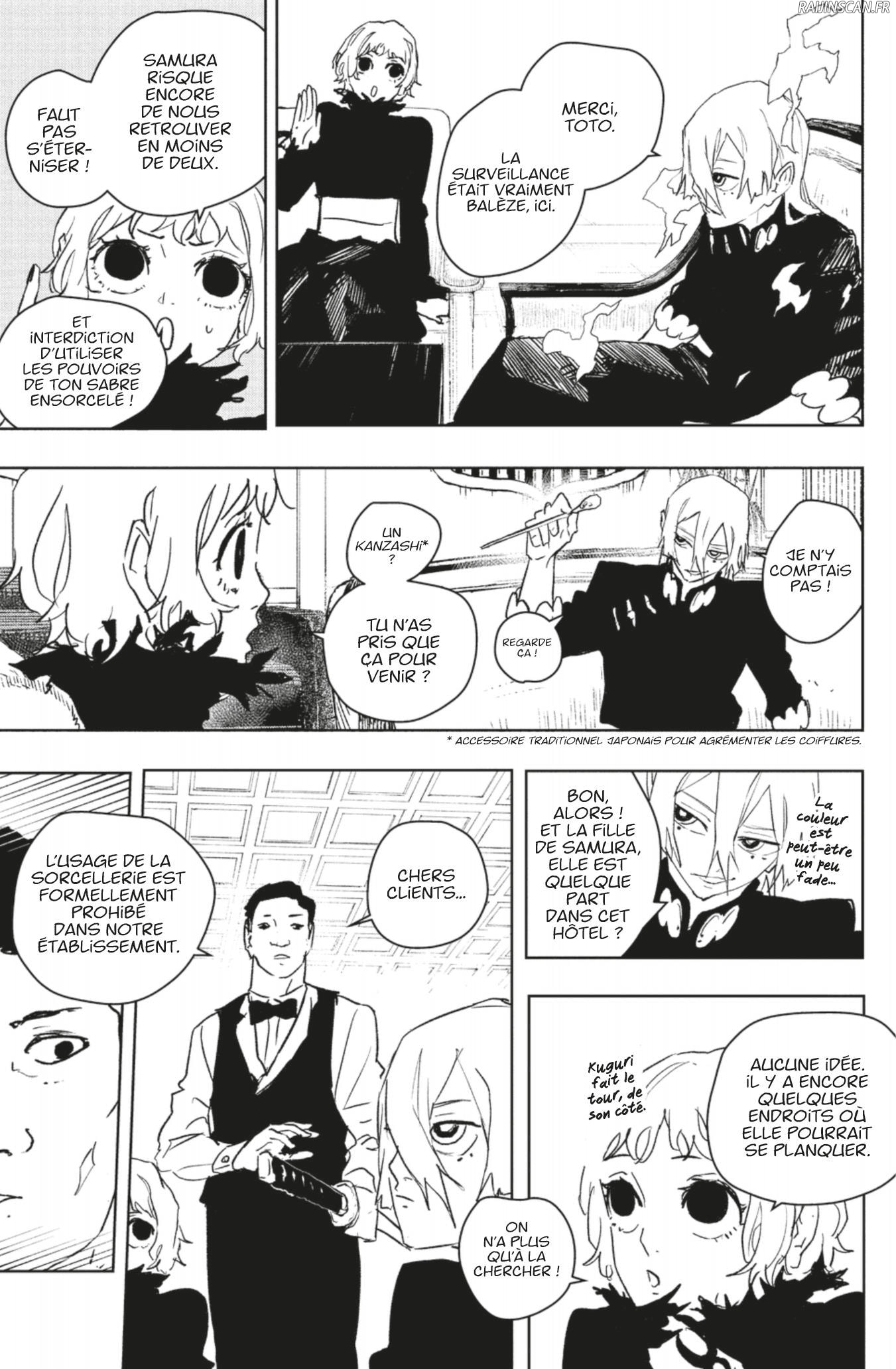 Kagura Bachi Chapitre 66 - Page 17