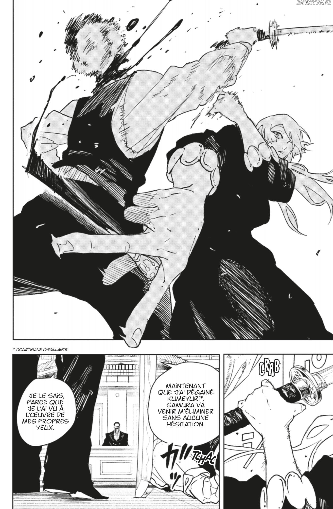 Kagura Bachi Chapitre 66 - Page 18