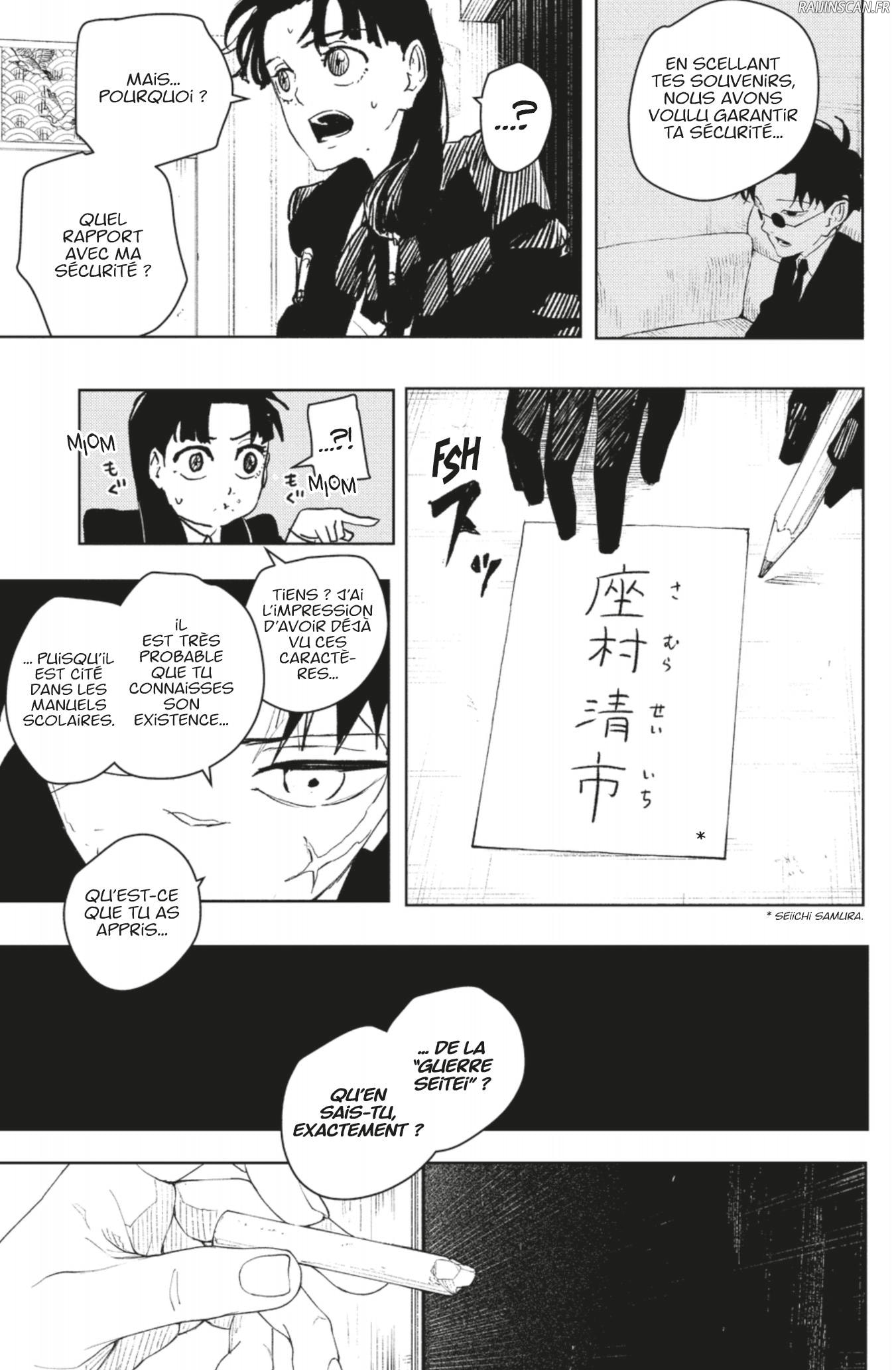 Kagura Bachi Chapitre 66 - Page 3