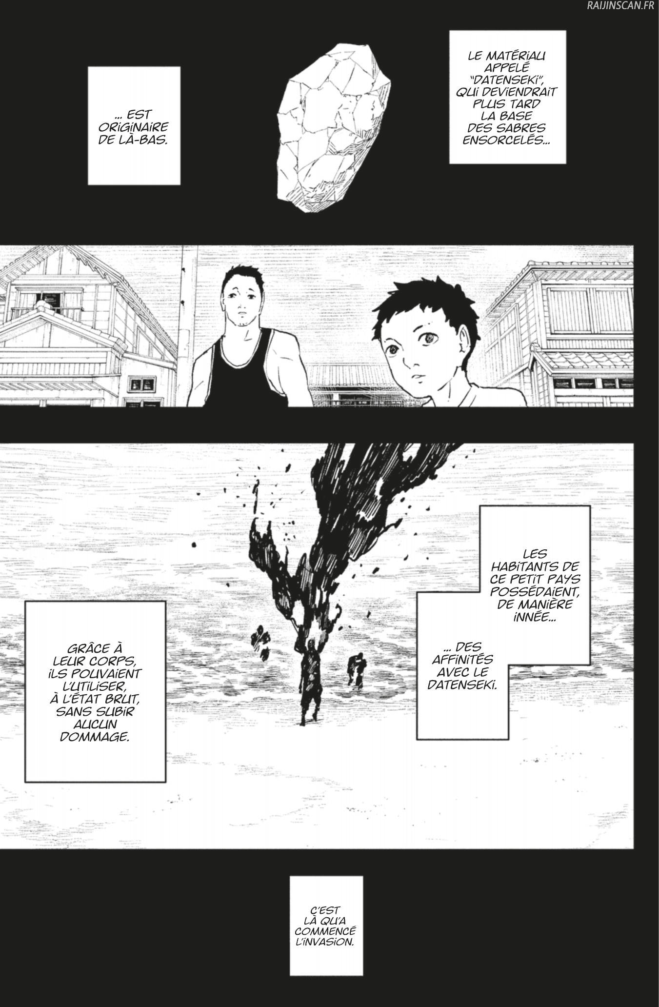 Kagura Bachi Chapitre 66 - Page 5