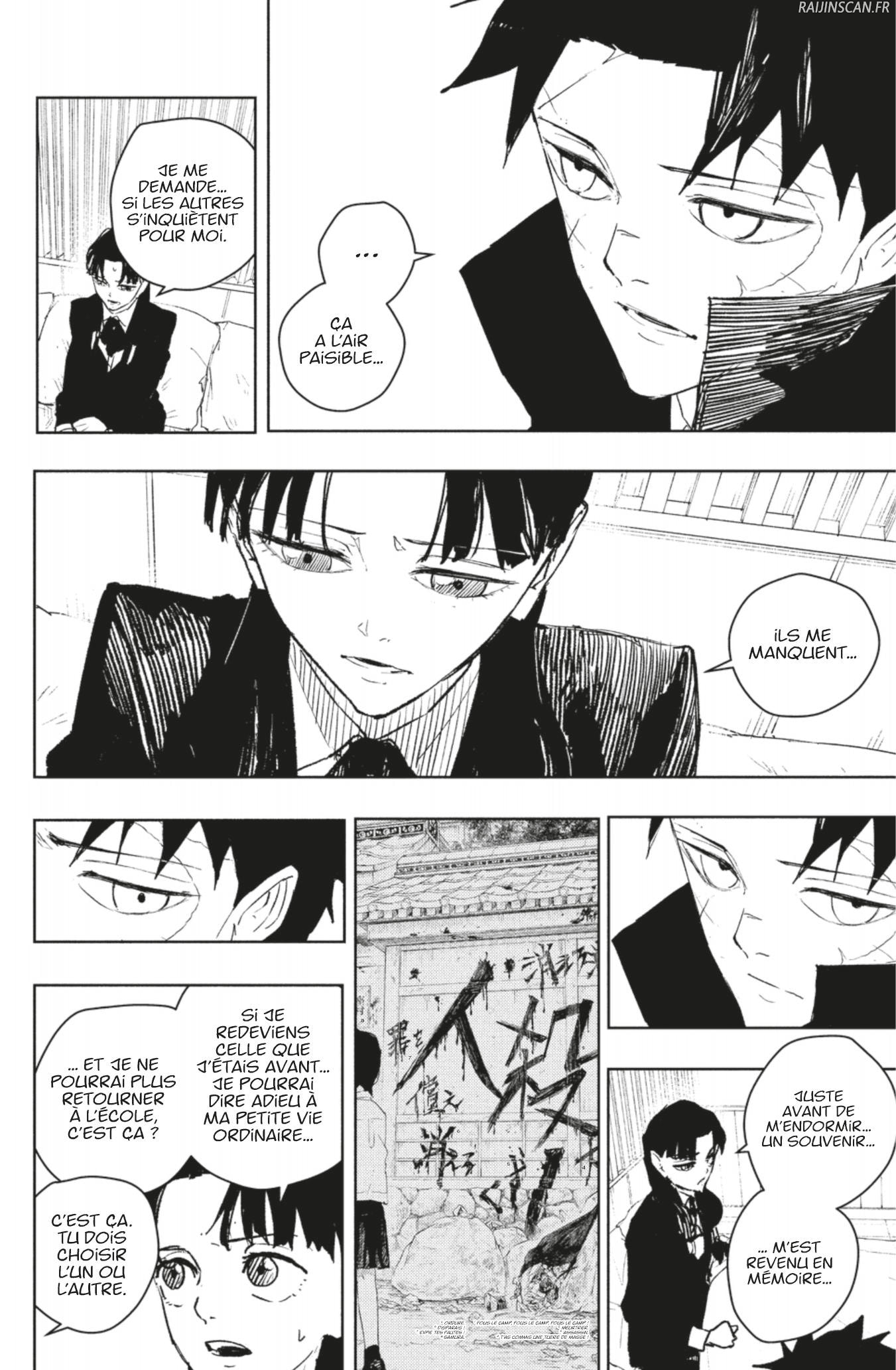 Kagura Bachi Chapitre 67 - Page 10