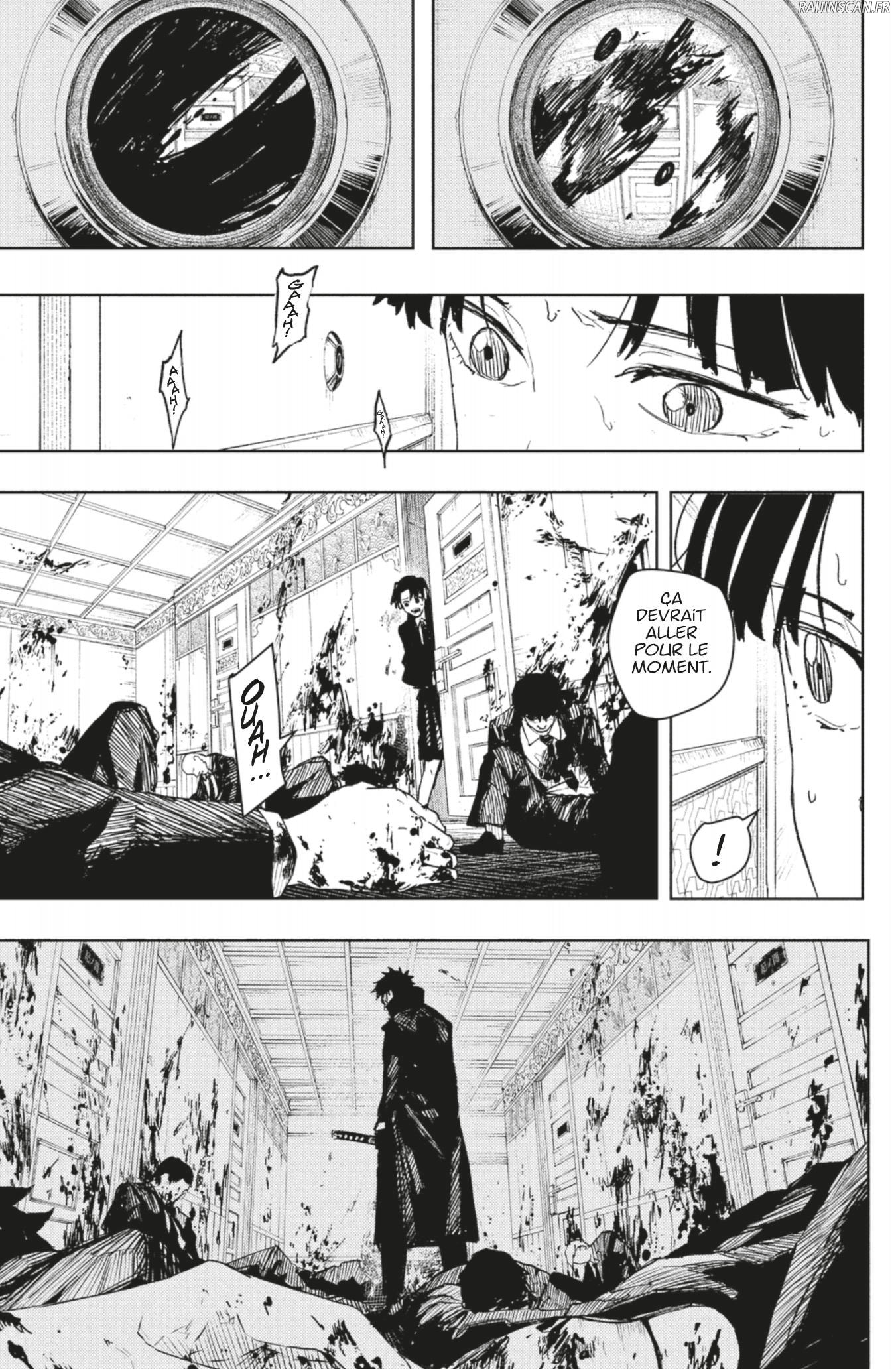 Kagura Bachi Chapitre 67 - Page 15