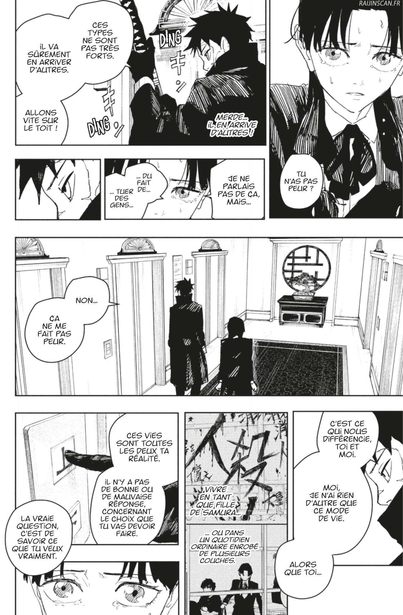Kagura Bachi Chapitre 67 - Page 16