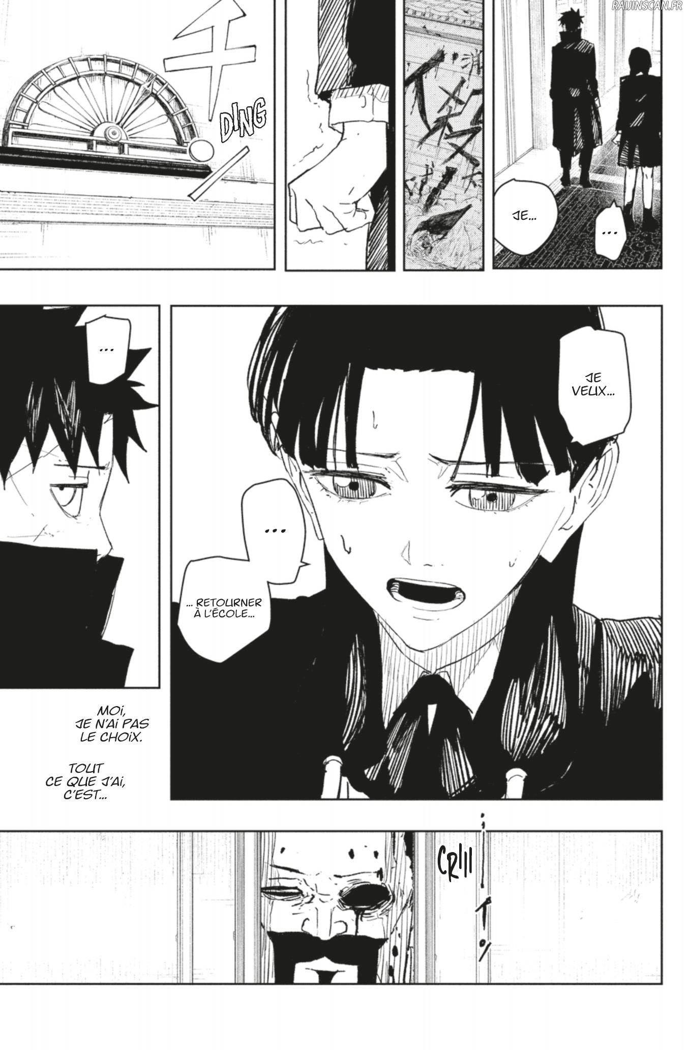 Kagura Bachi Chapitre 67 - Page 17