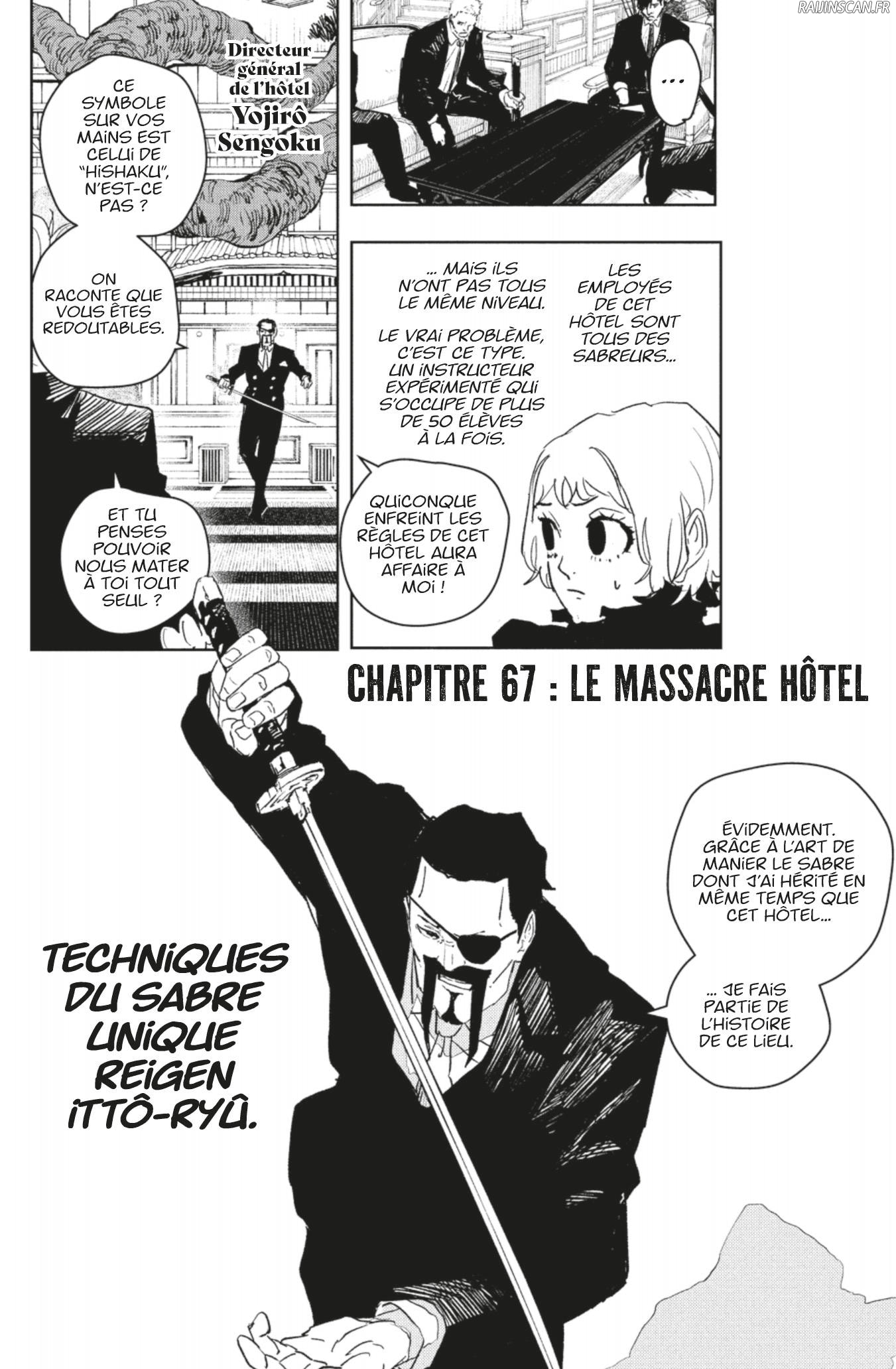 Kagura Bachi Chapitre 67 - Page 2