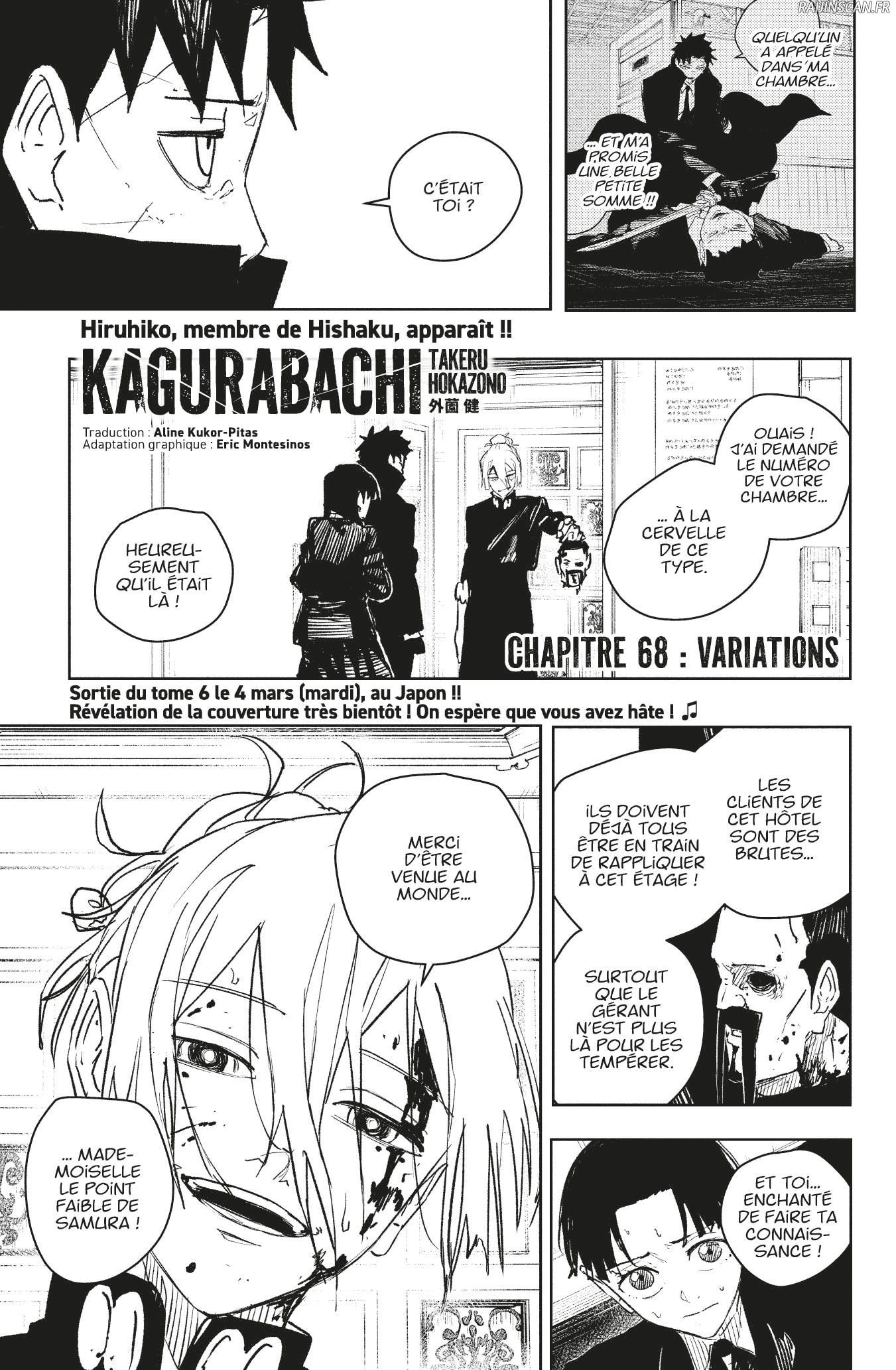 Kagura Bachi Chapitre 68 - Page 1