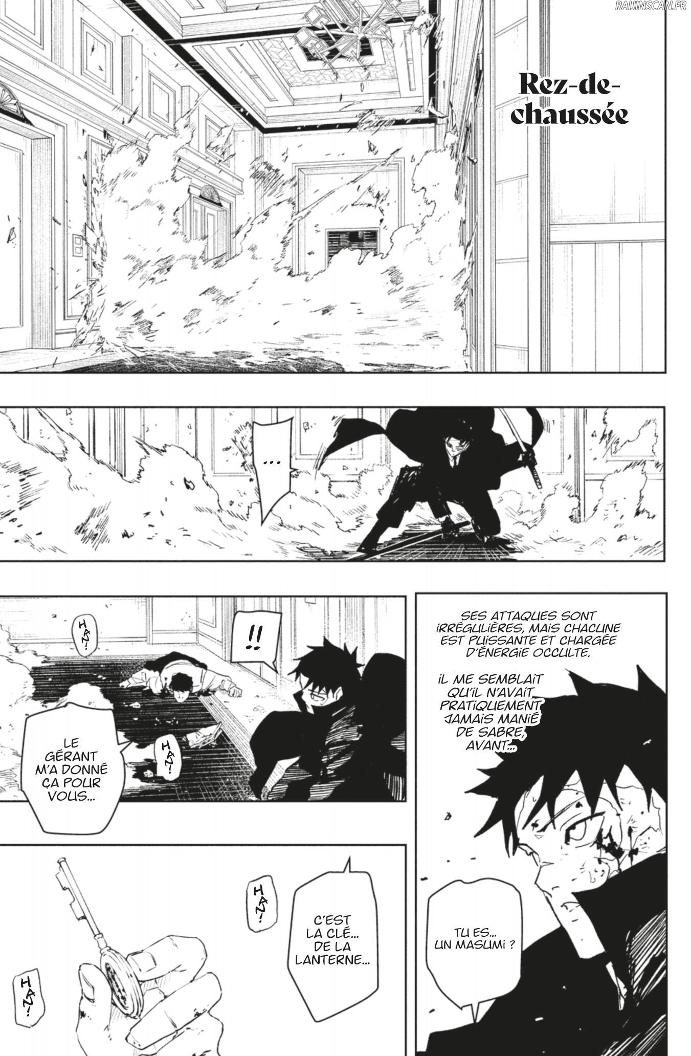 Kagura Bachi Chapitre 68 - Page 11
