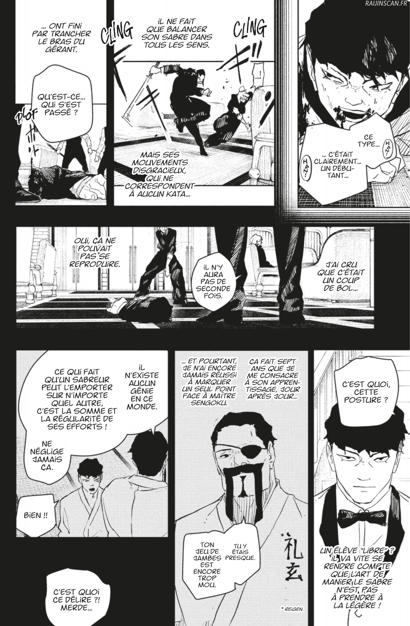 Kagura Bachi Chapitre 68 - Page 12
