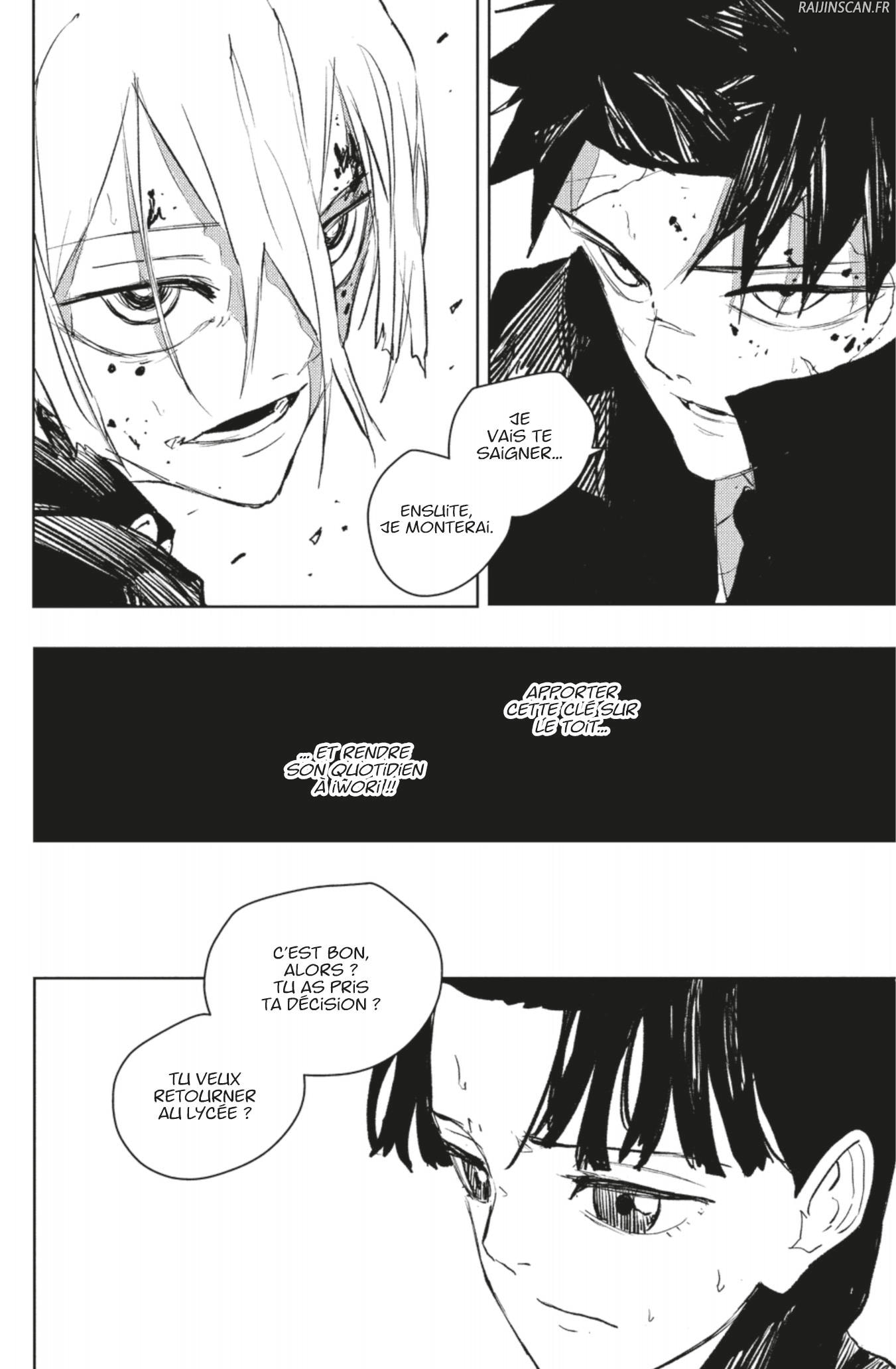 Kagura Bachi Chapitre 68 - Page 17