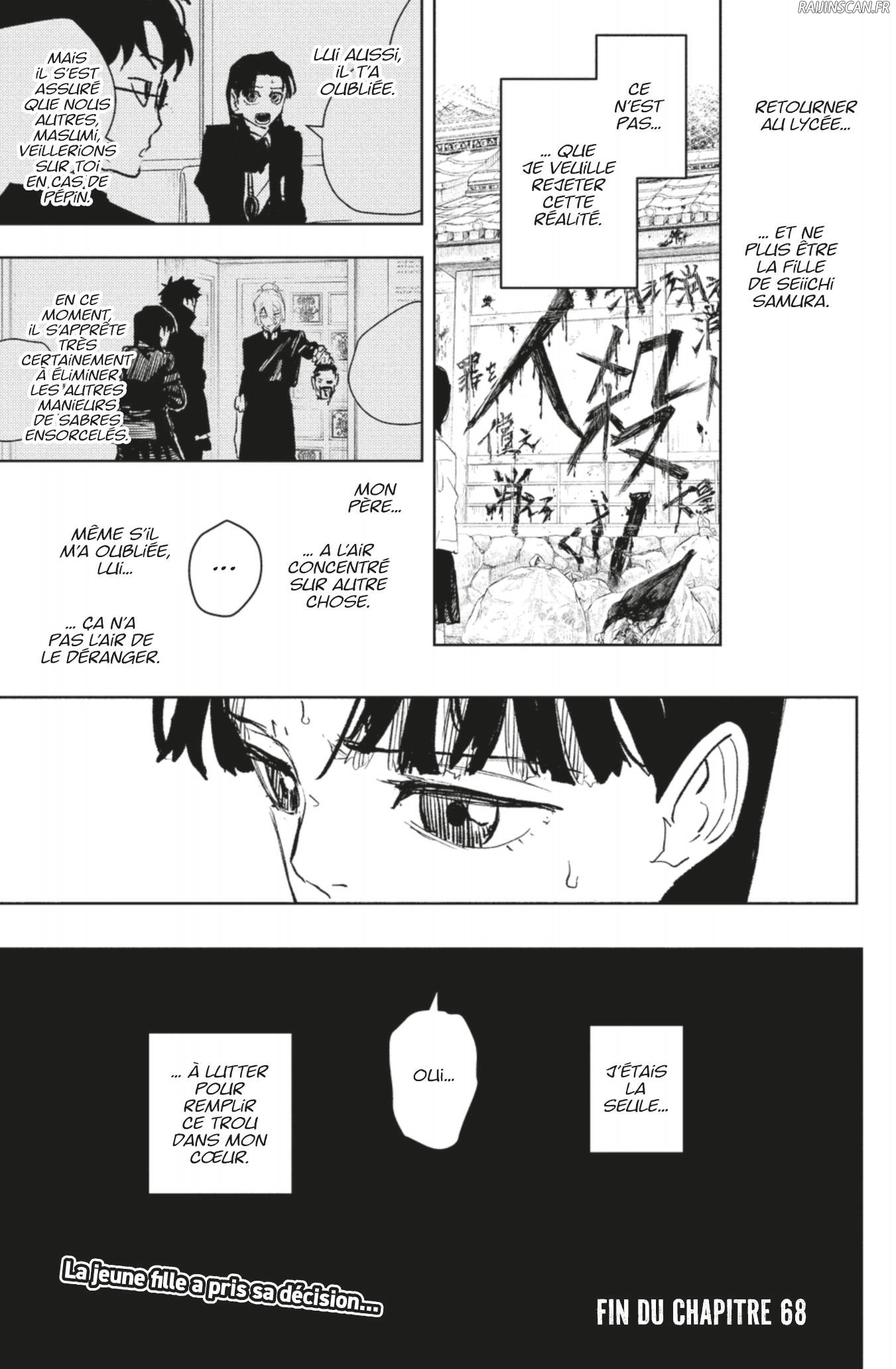 Kagura Bachi Chapitre 68 - Page 18