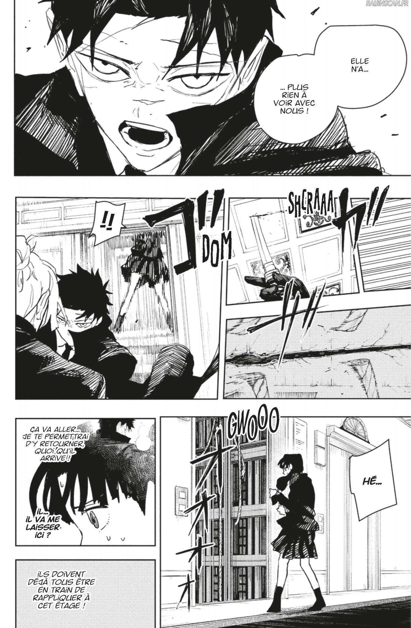 Kagura Bachi Chapitre 68 - Page 4