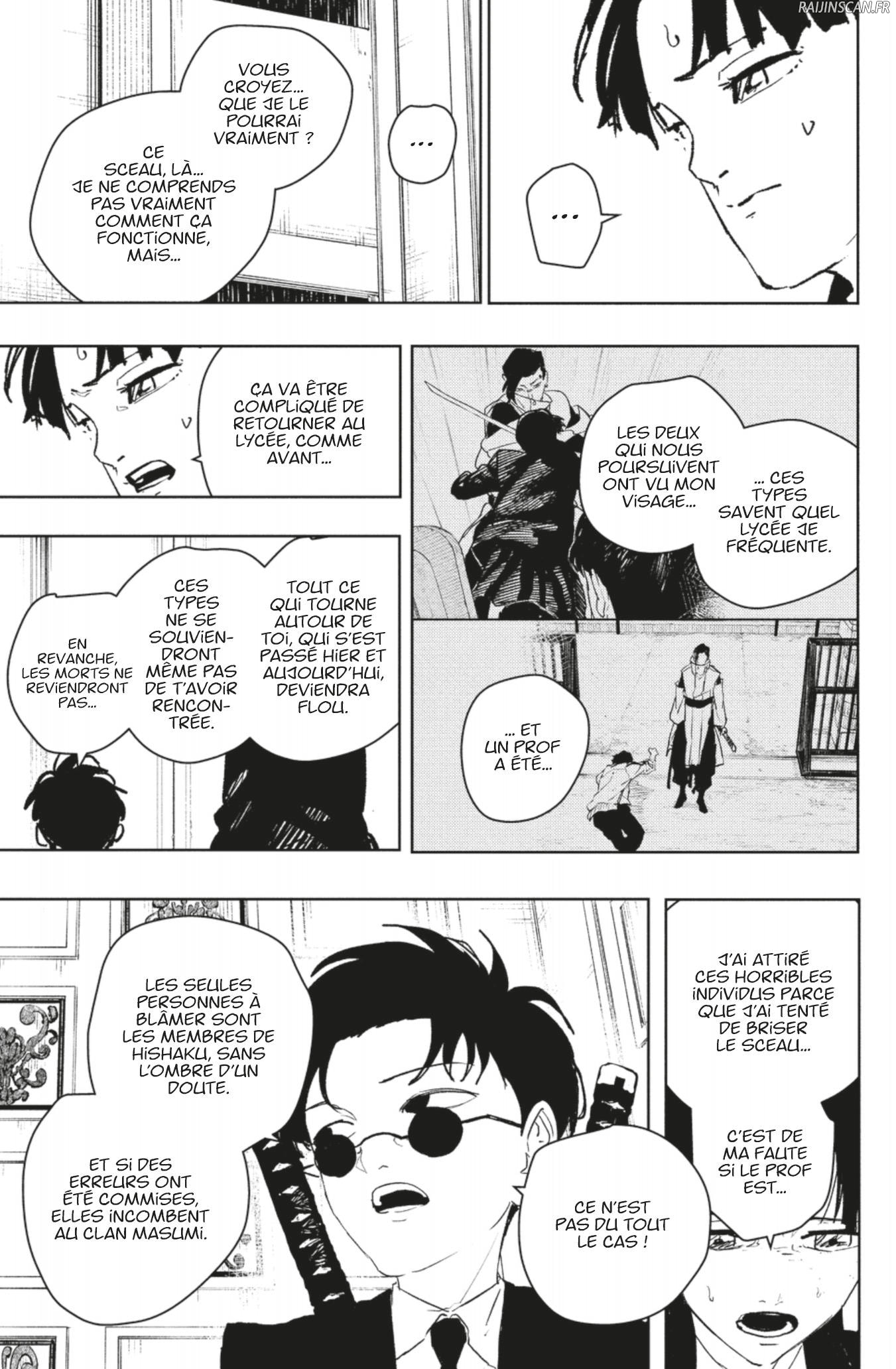 Kagura Bachi Chapitre 68 - Page 7