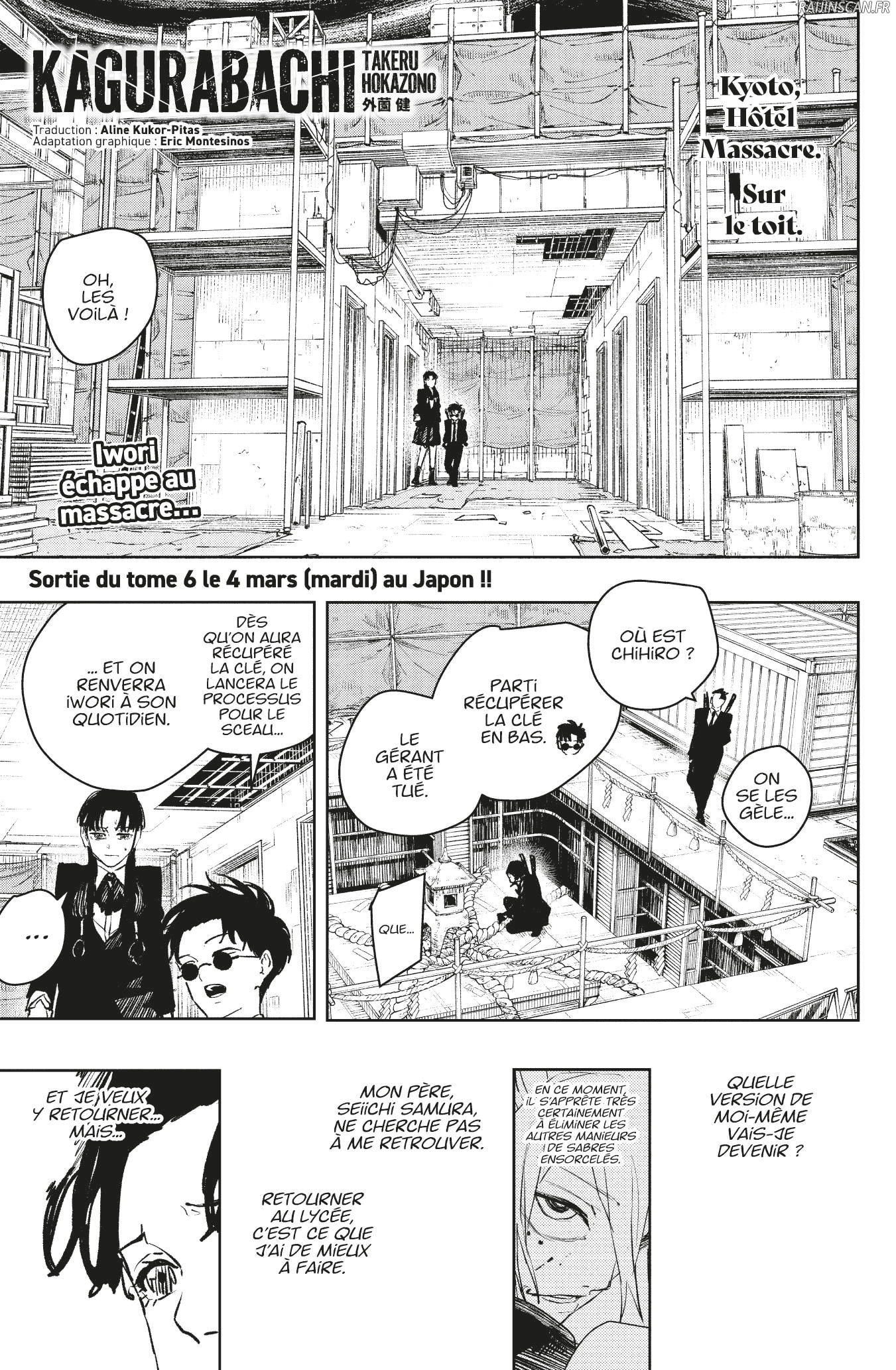 Kagura Bachi Chapitre 69 - Page 1