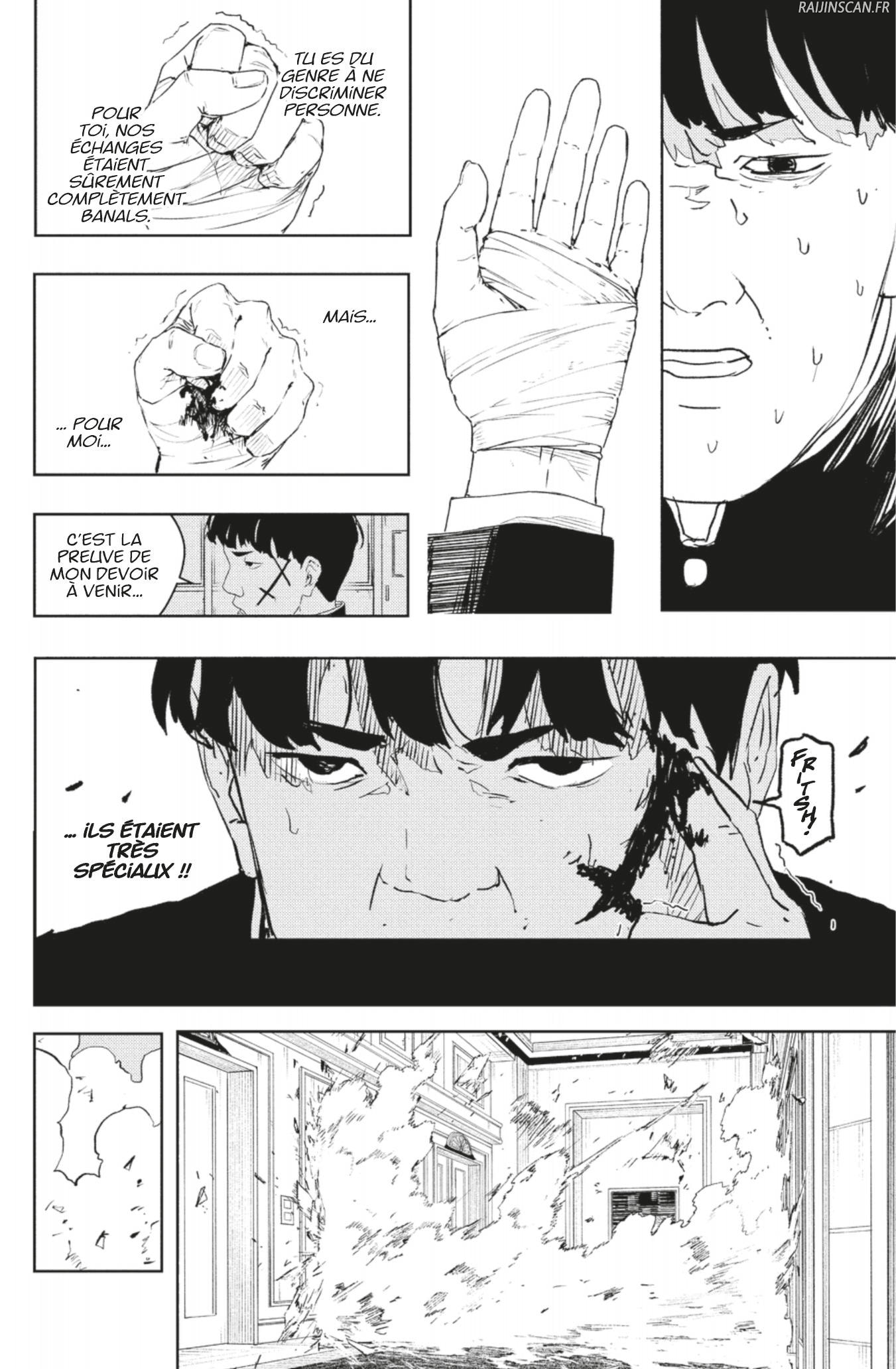 Kagura Bachi Chapitre 69 - Page 12