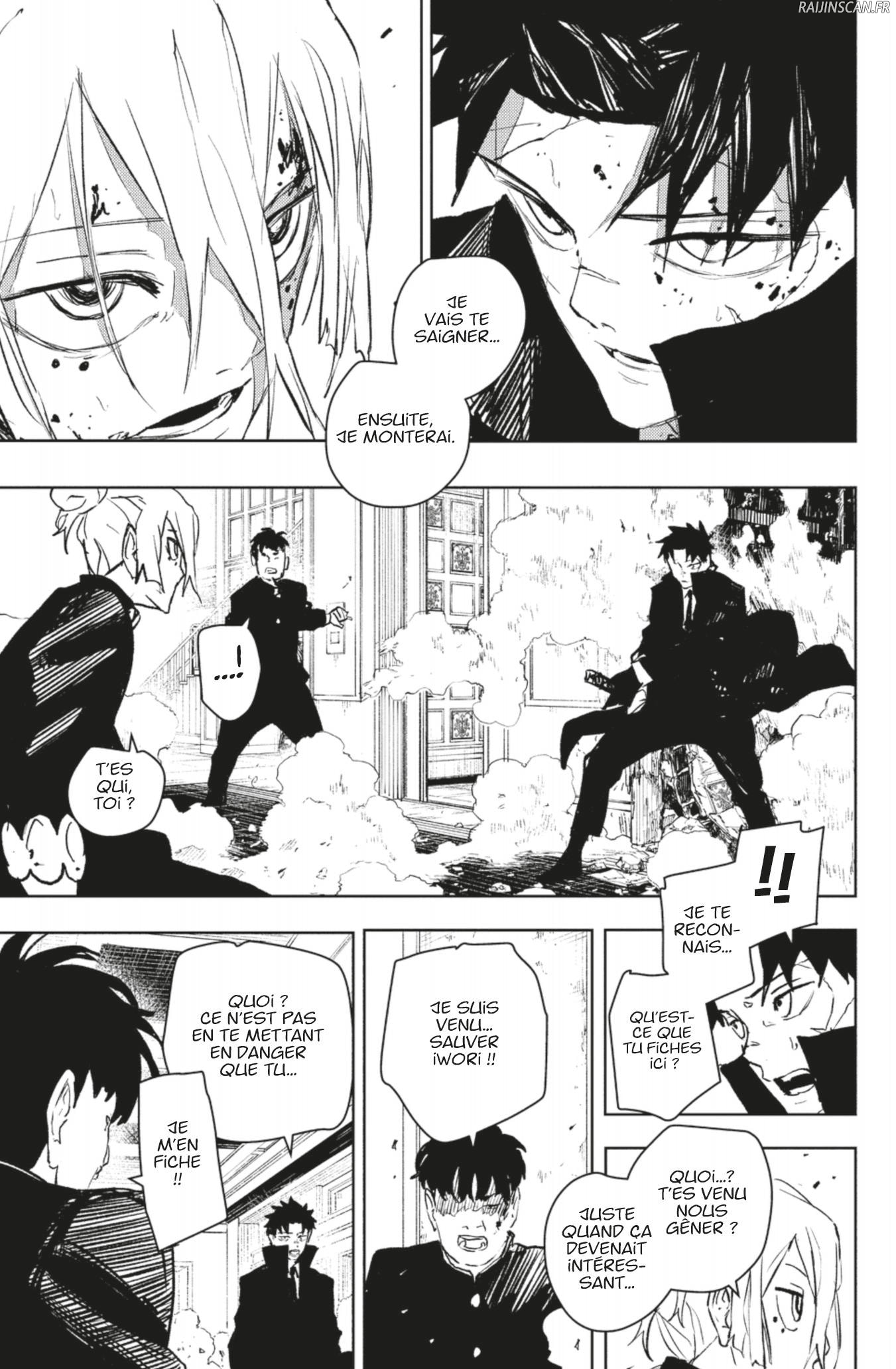 Kagura Bachi Chapitre 69 - Page 13