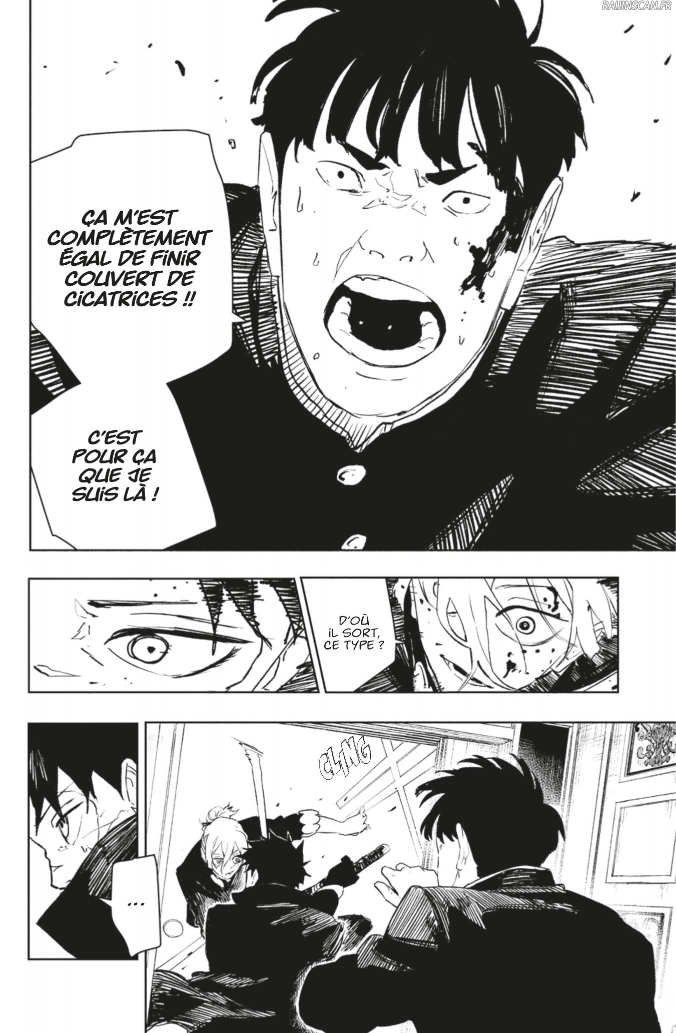 Kagura Bachi Chapitre 69 - Page 14