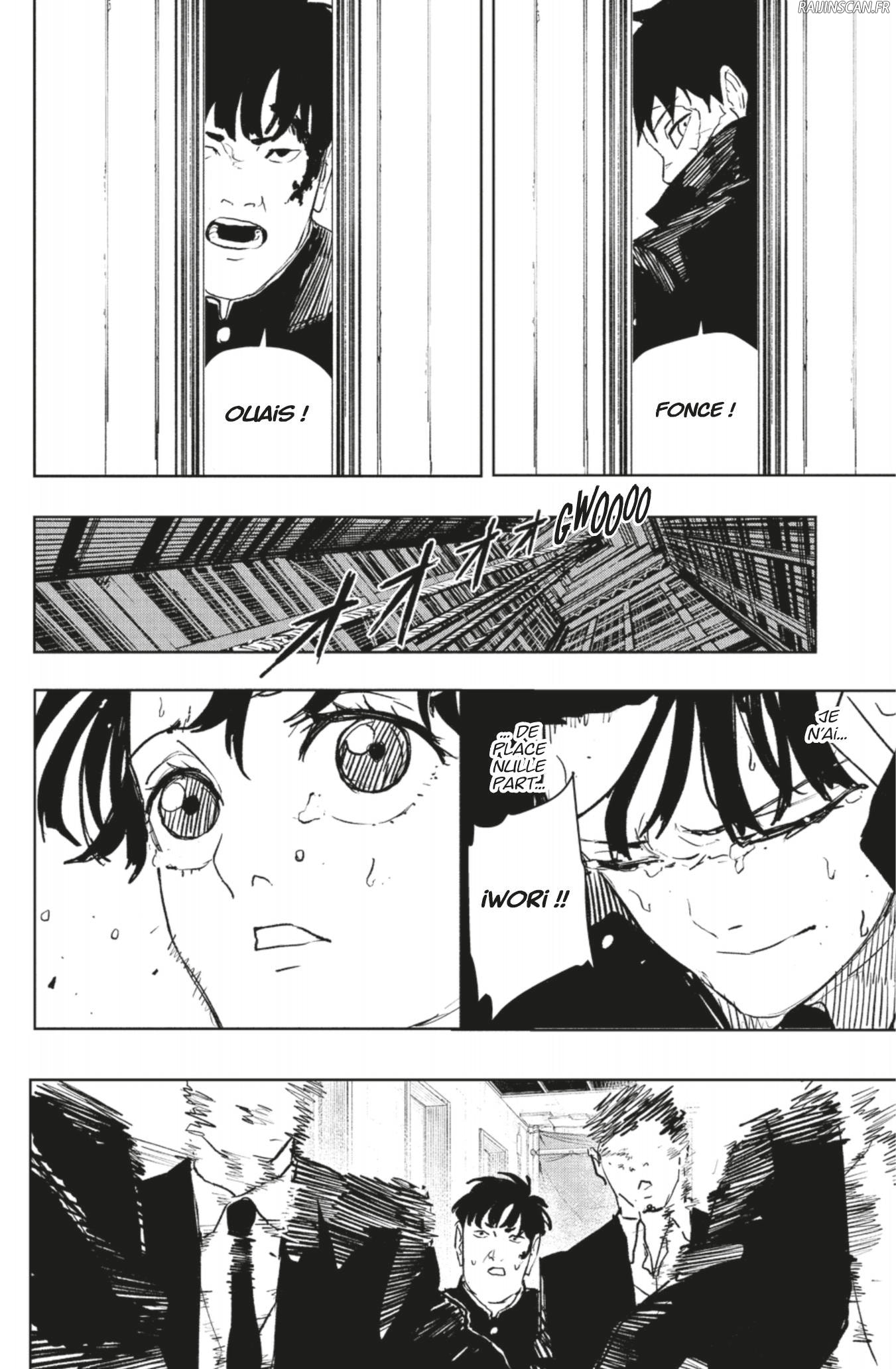 Kagura Bachi Chapitre 69 - Page 16