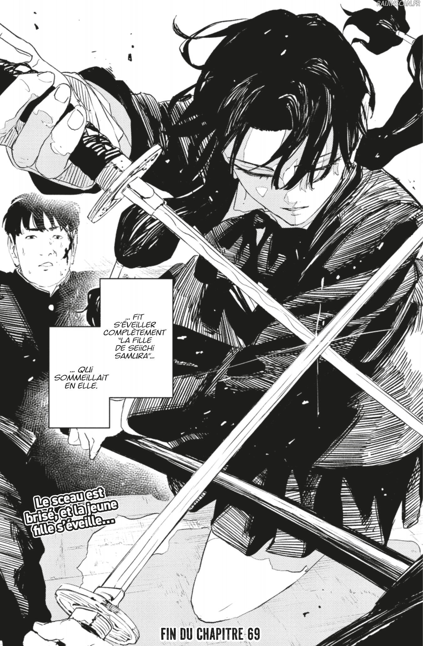 Kagura Bachi Chapitre 69 - Page 19
