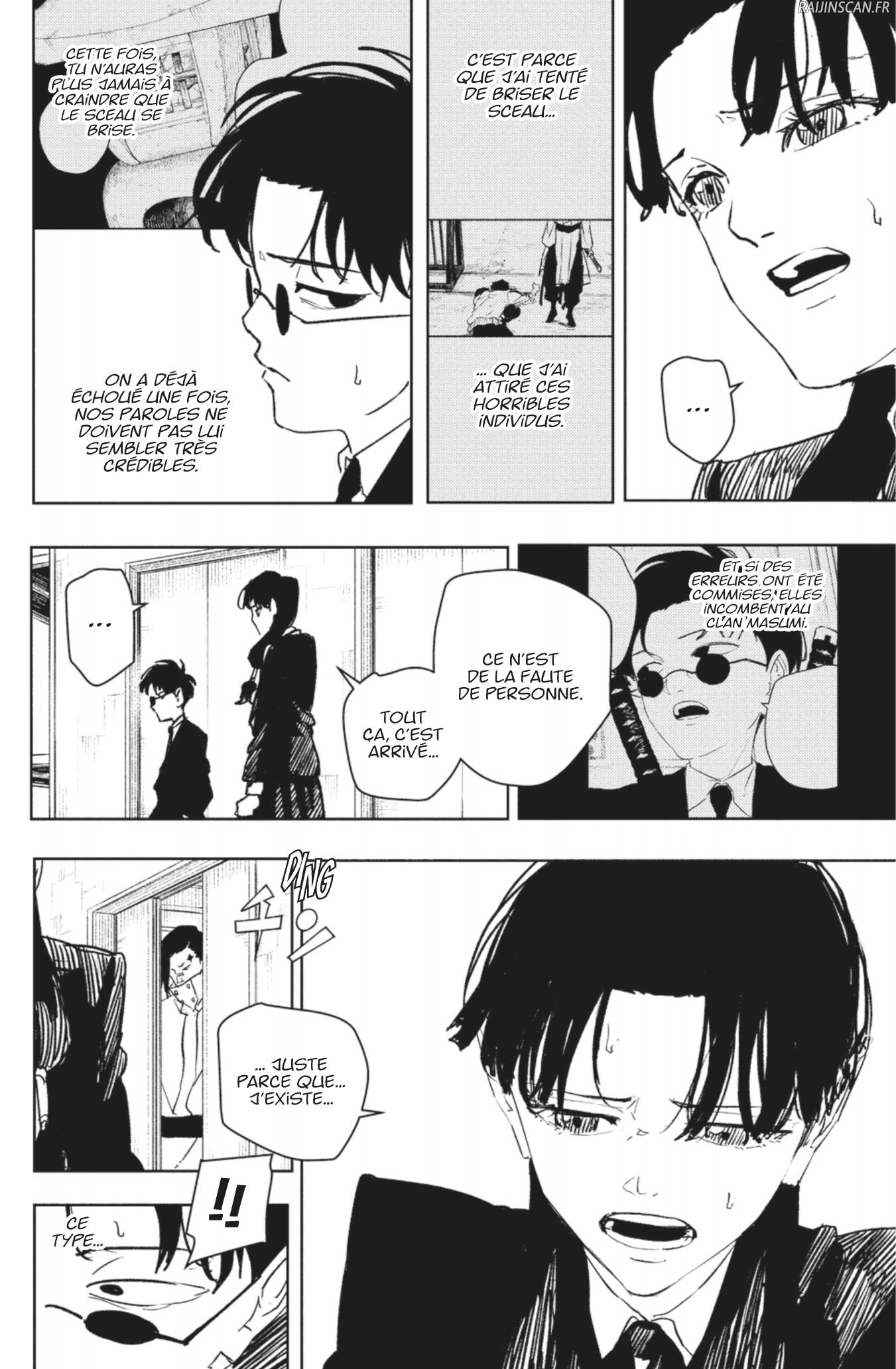 Kagura Bachi Chapitre 69 - Page 2