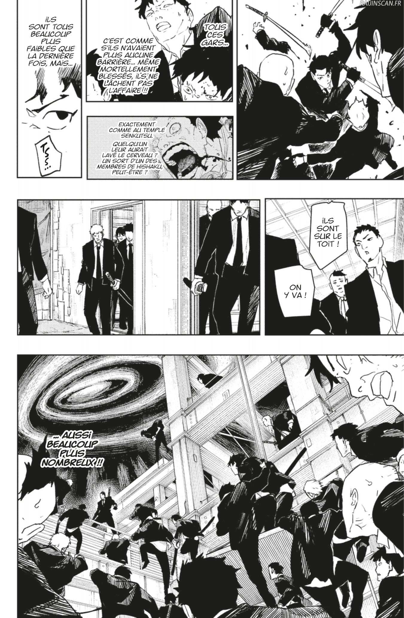 Kagura Bachi Chapitre 69 - Page 4