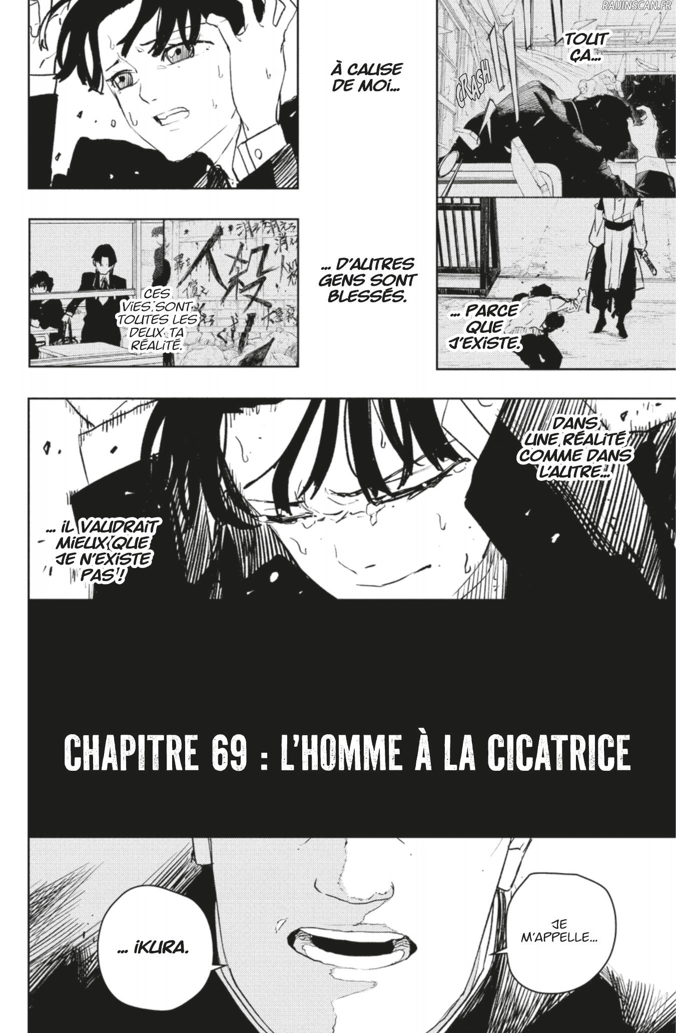 Kagura Bachi Chapitre 69 - Page 6