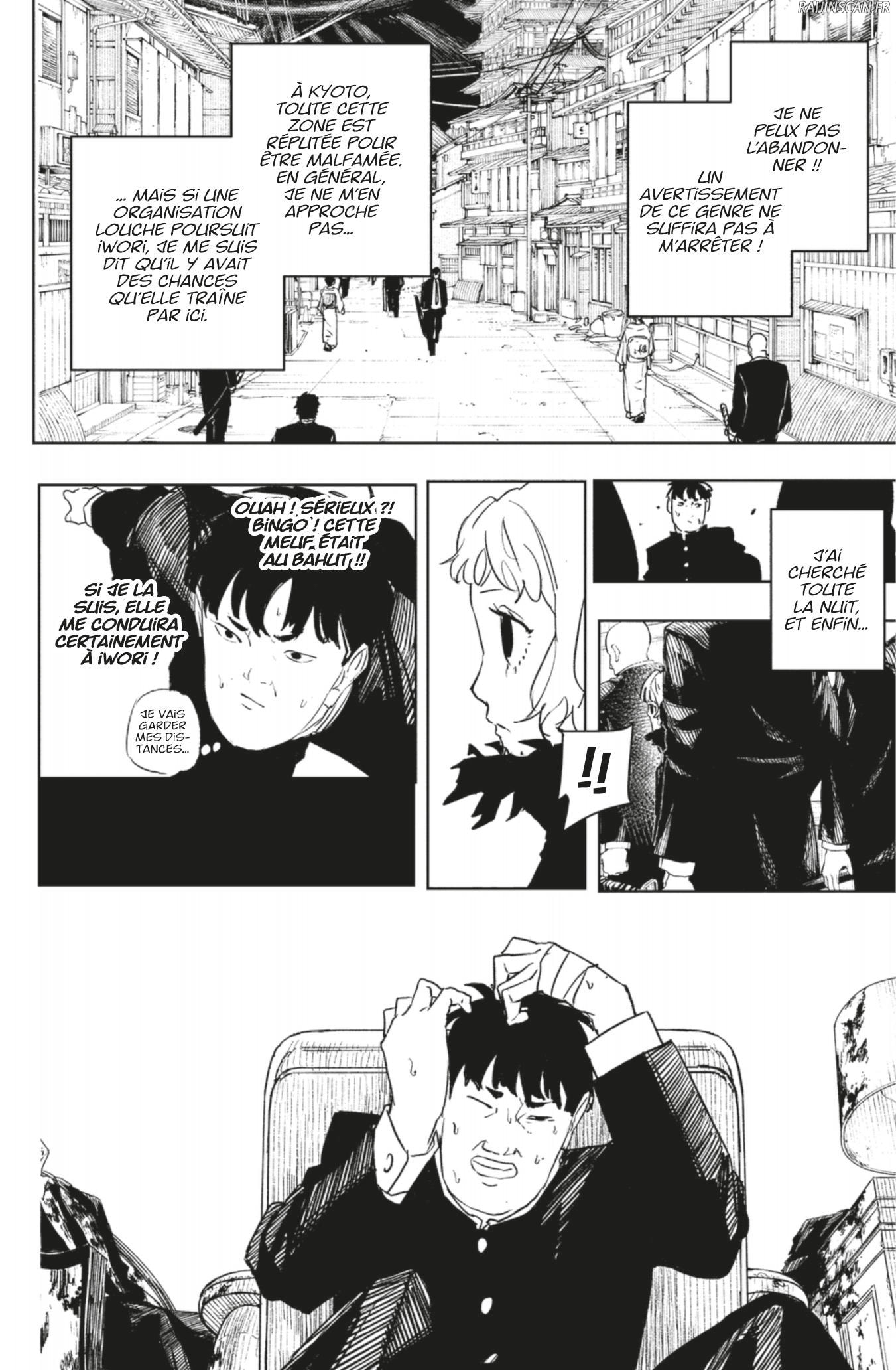 Kagura Bachi Chapitre 69 - Page 8