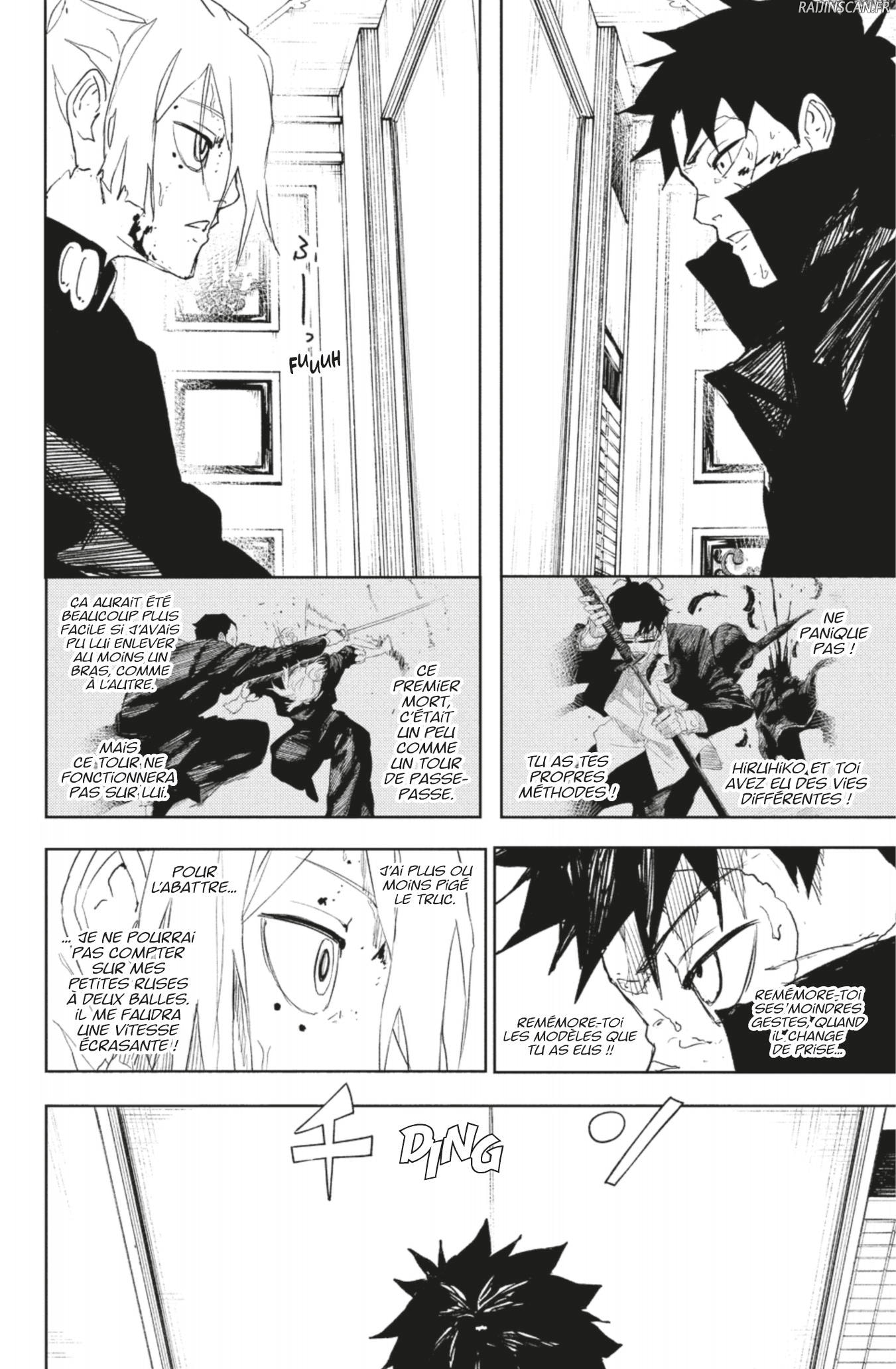 Kagura Bachi Chapitre 70 - Page 12