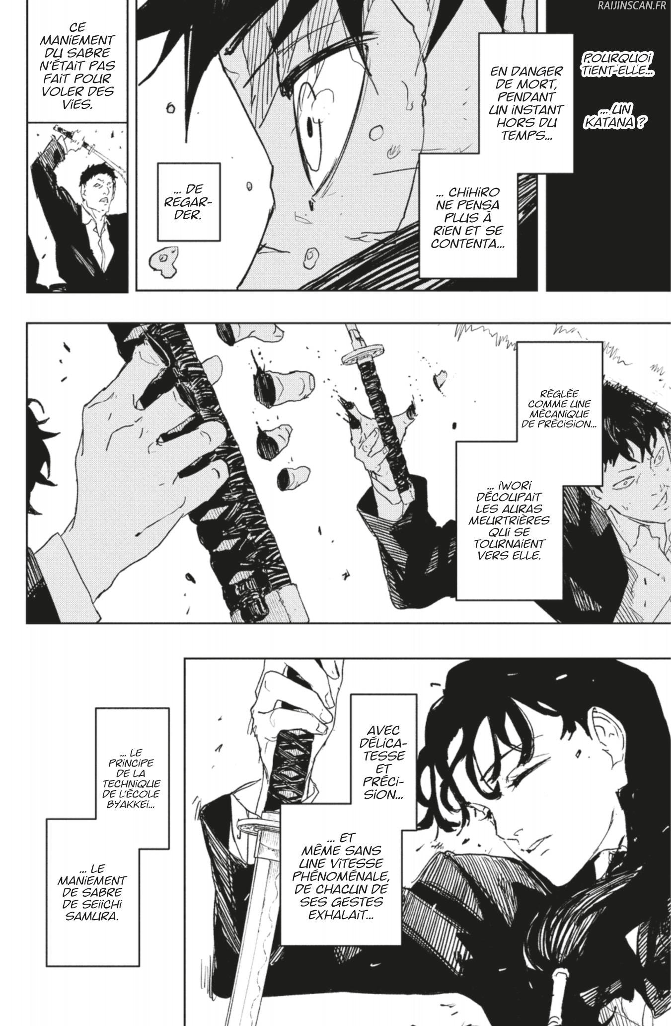 Kagura Bachi Chapitre 70 - Page 16