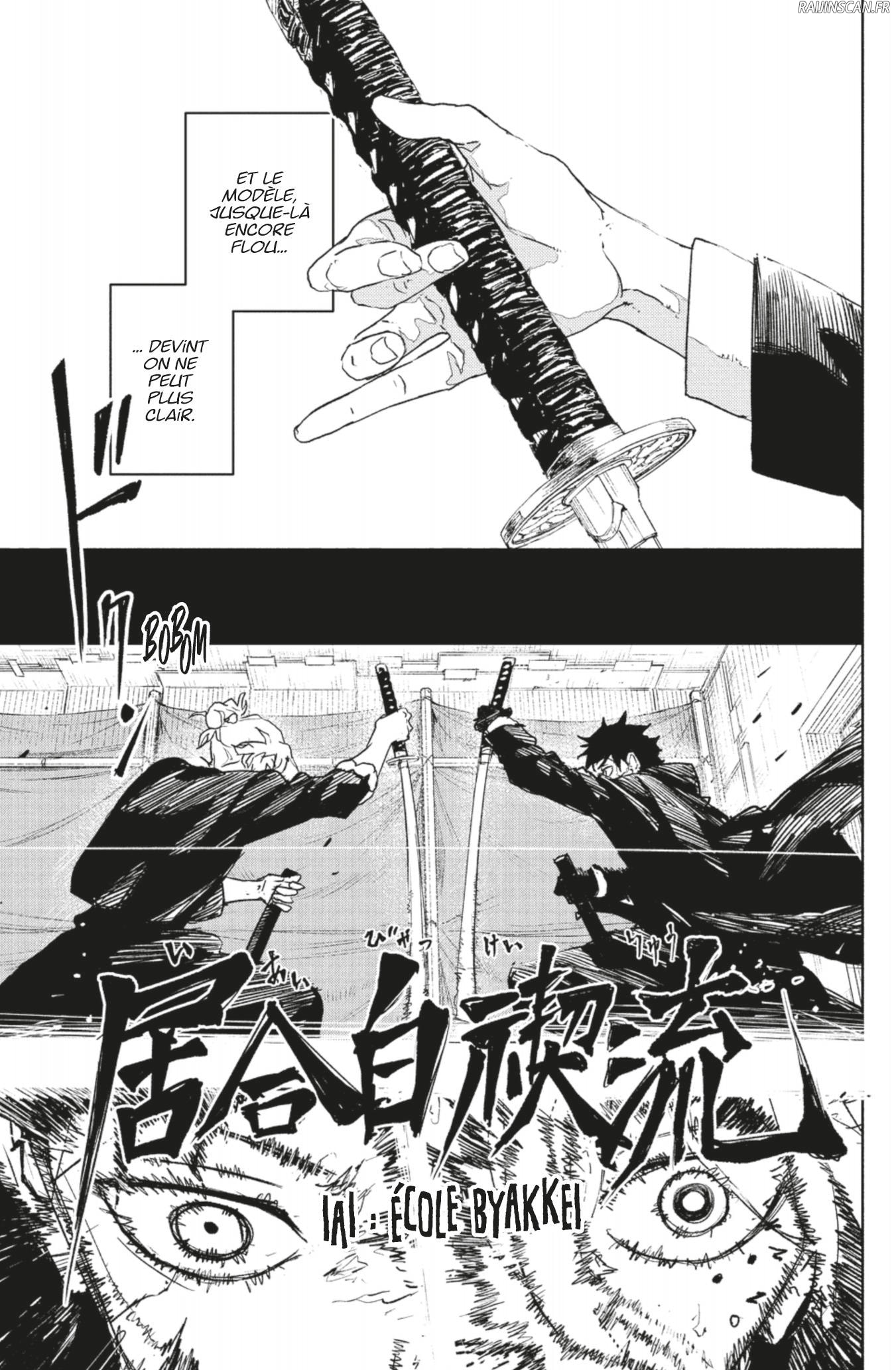 Kagura Bachi Chapitre 70 - Page 17