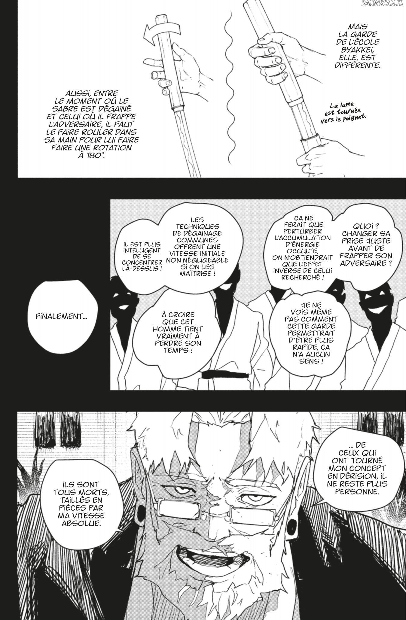 Kagura Bachi Chapitre 70 - Page 4