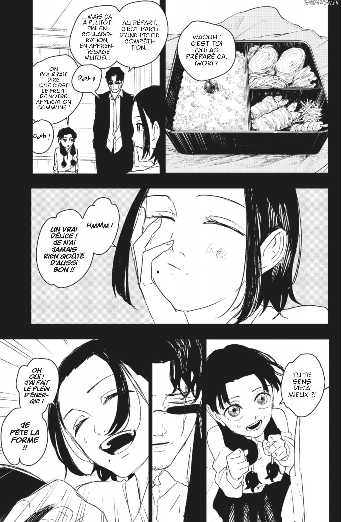 Kagura Bachi Chapitre 71 - Page 11