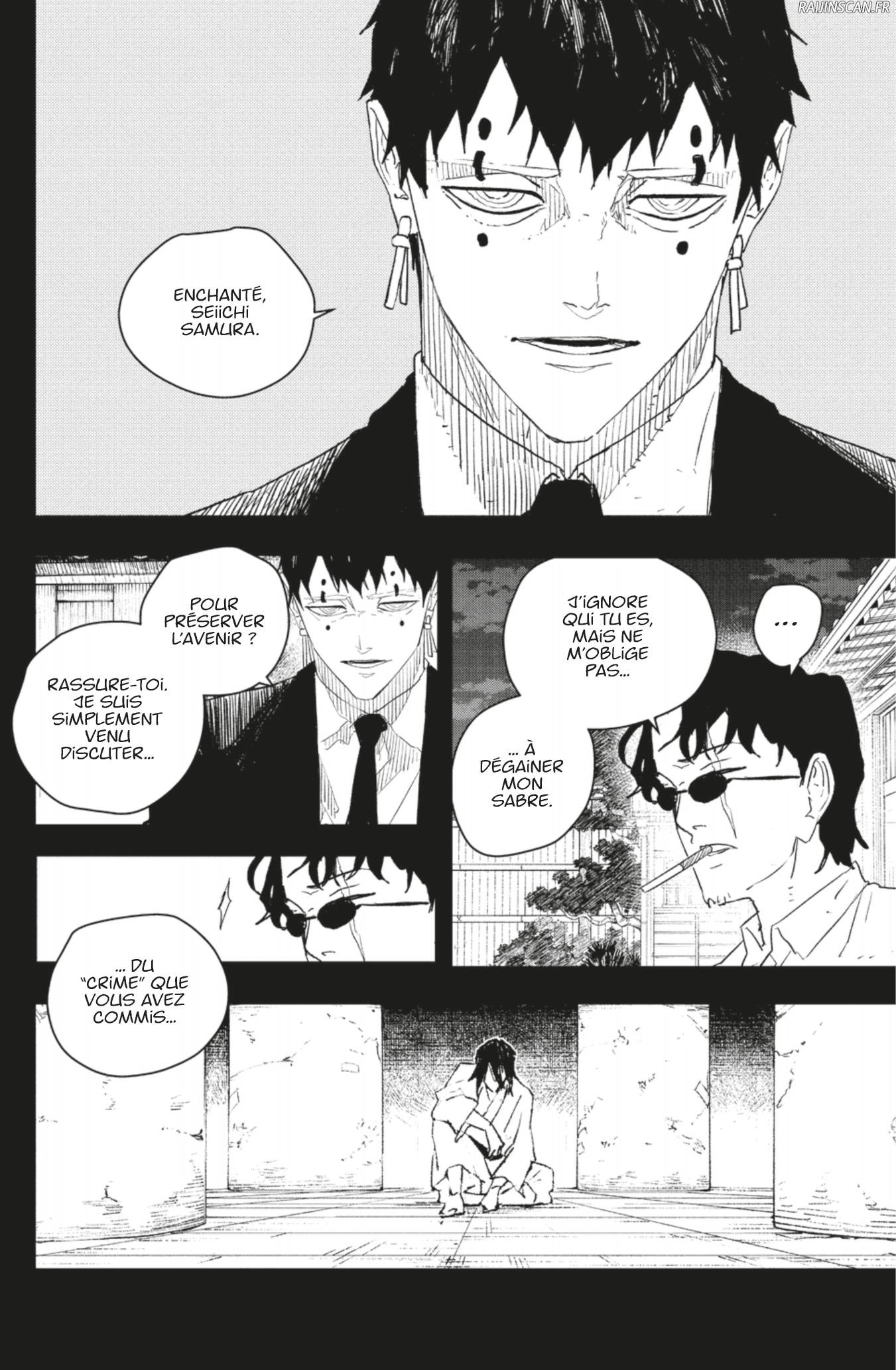 Kagura Bachi Chapitre 71 - Page 18