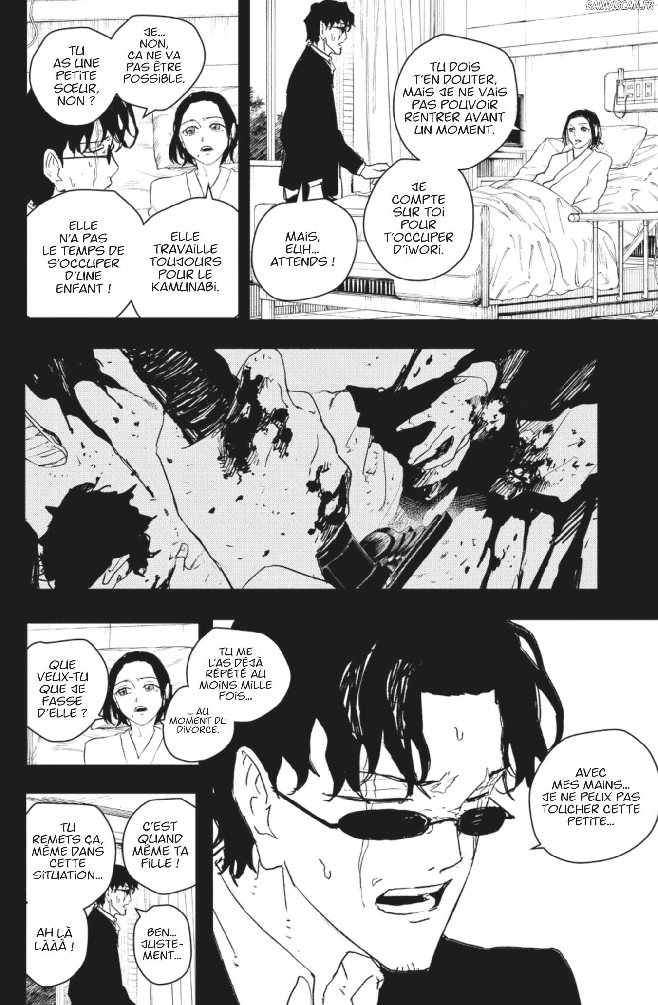 Kagura Bachi Chapitre 71 - Page 2