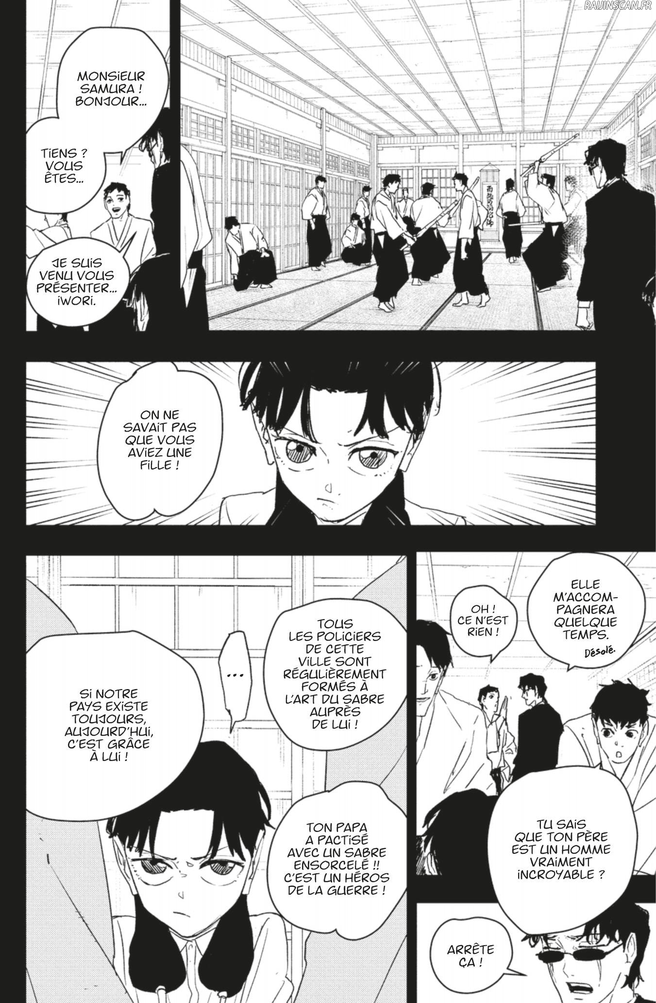 Kagura Bachi Chapitre 71 - Page 4