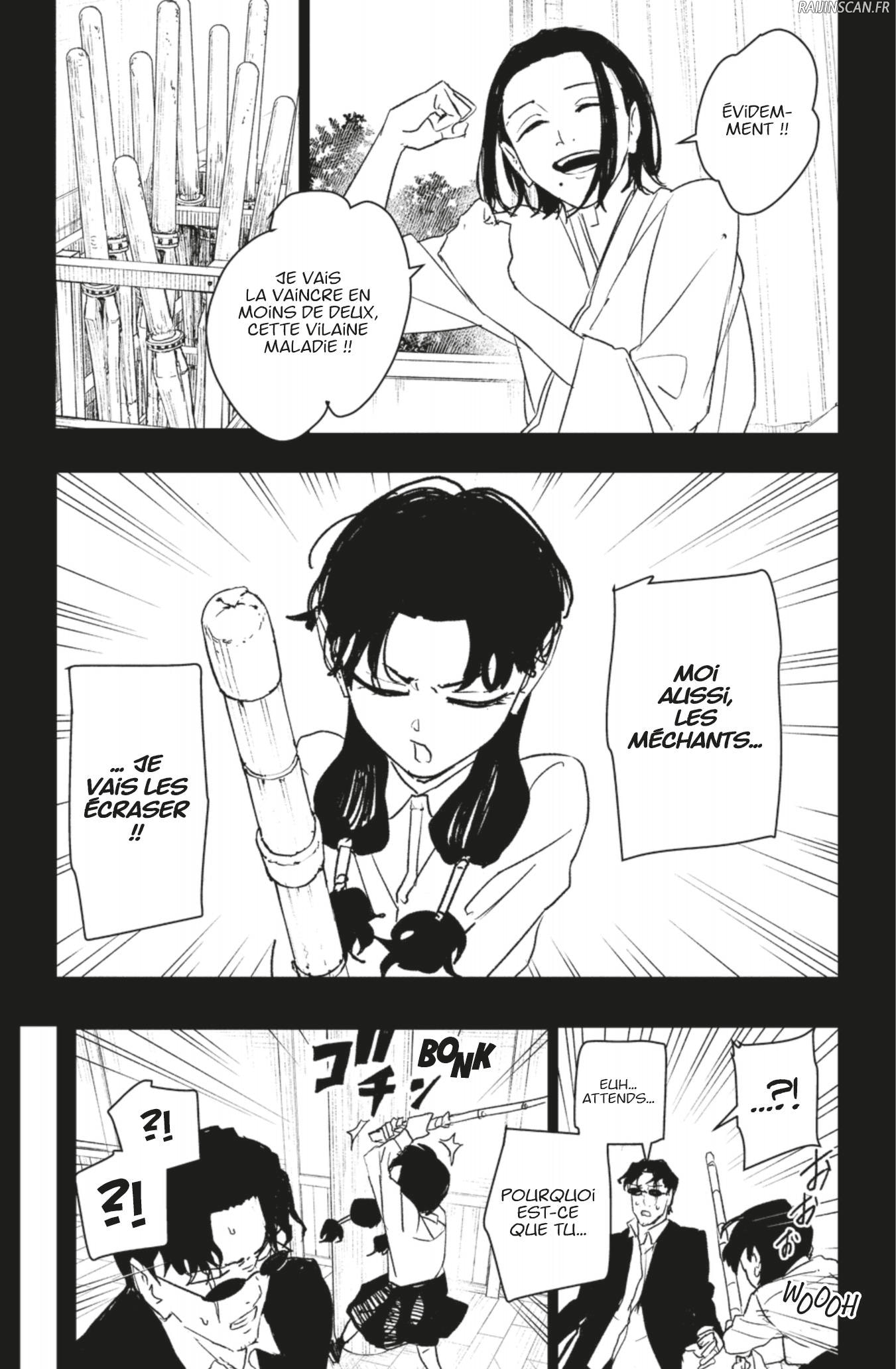 Kagura Bachi Chapitre 71 - Page 6