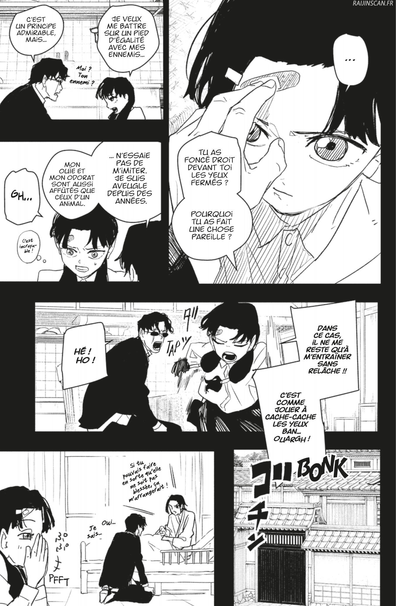 Kagura Bachi Chapitre 71 - Page 7