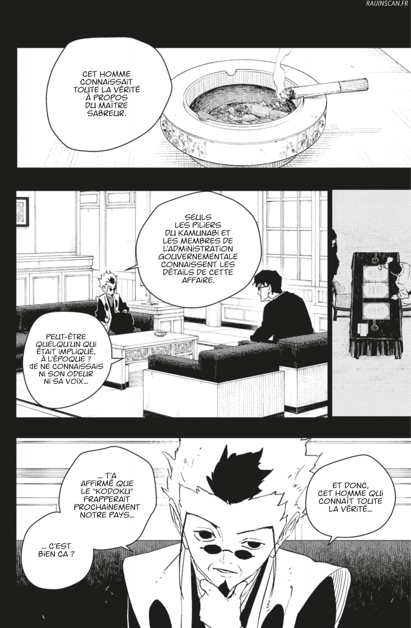 Kagura Bachi Chapitre 72 - Page 11
