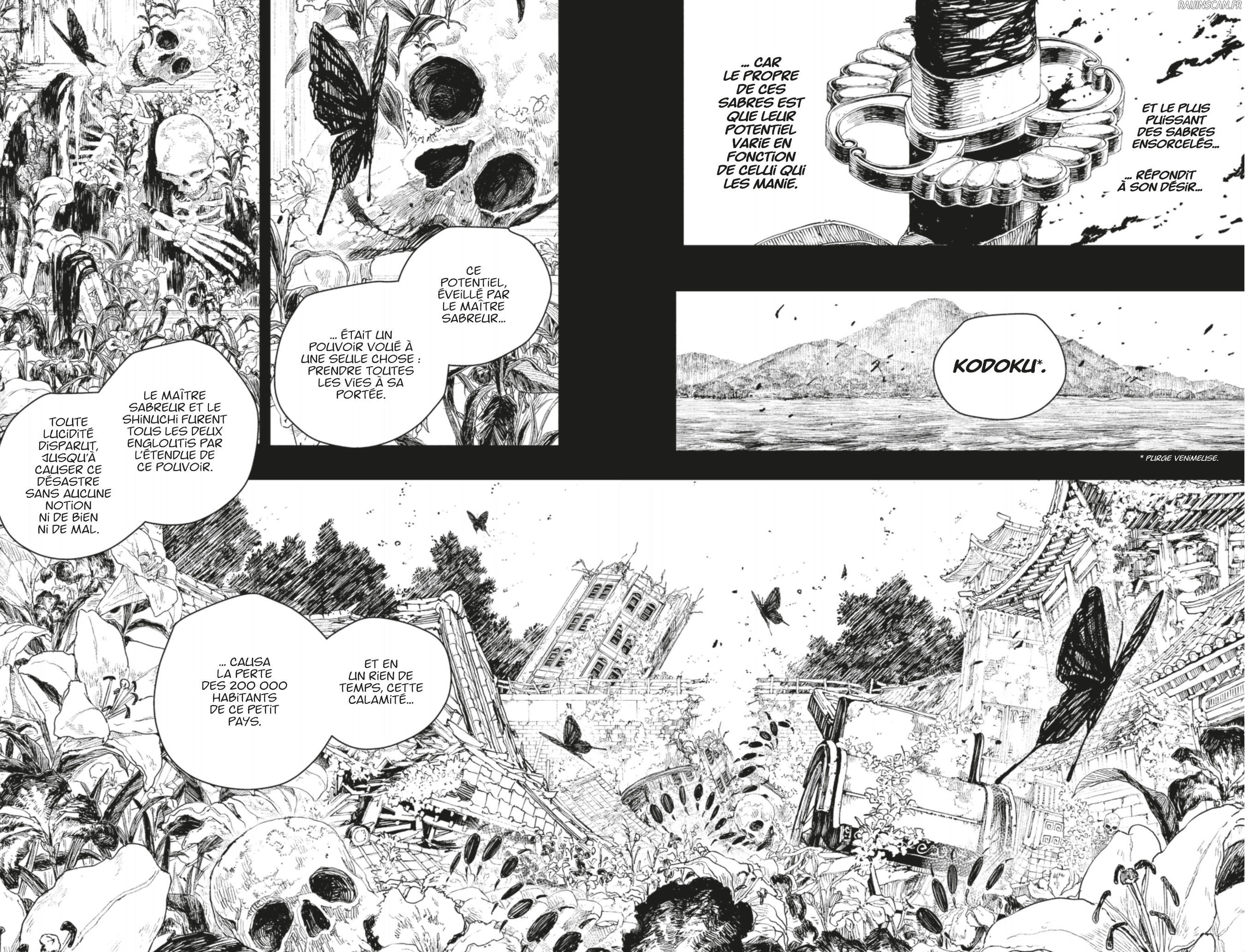 Kagura Bachi Chapitre 72 - Page 6