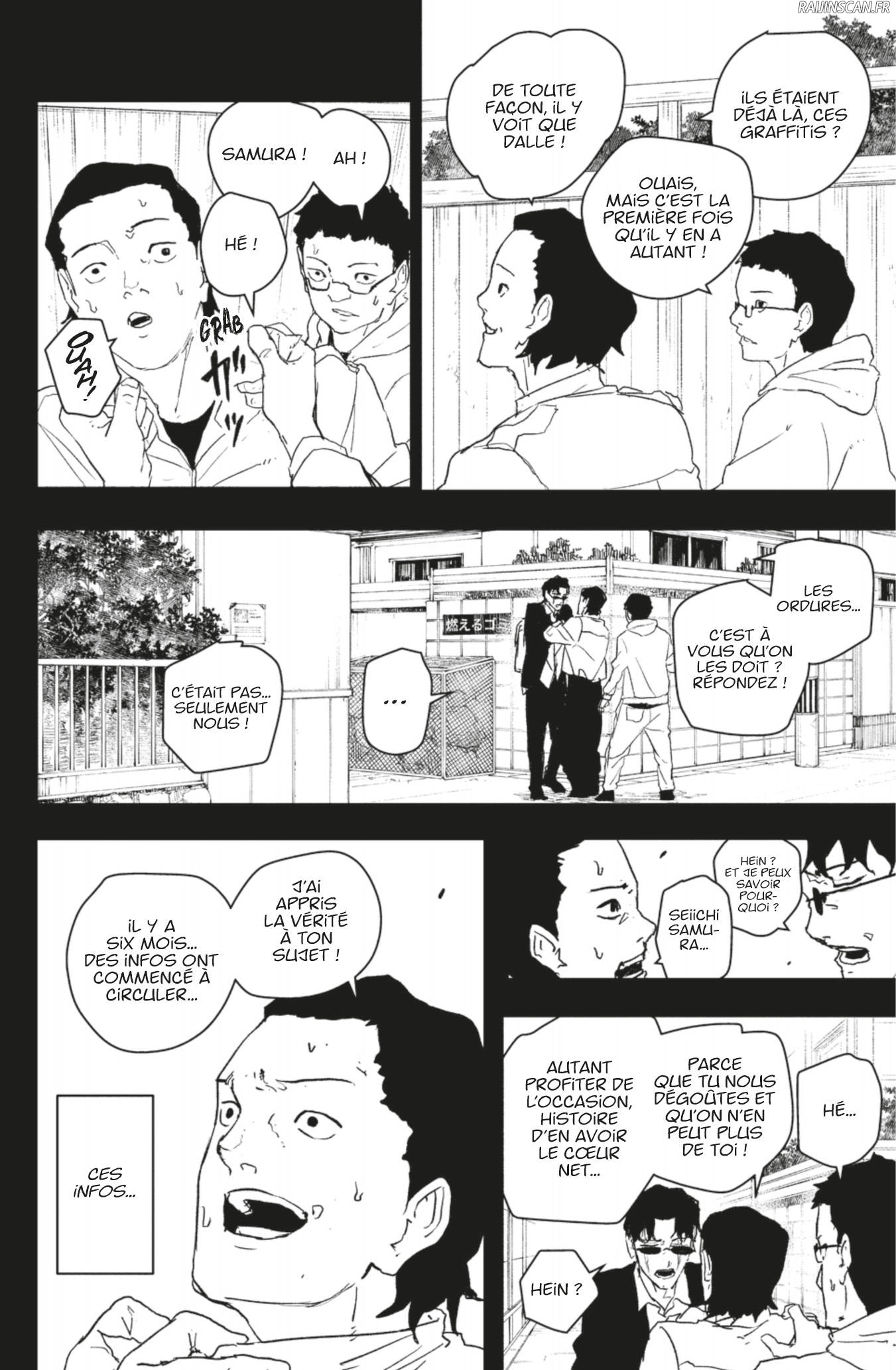 Kagura Bachi Chapitre 73 - Page 12