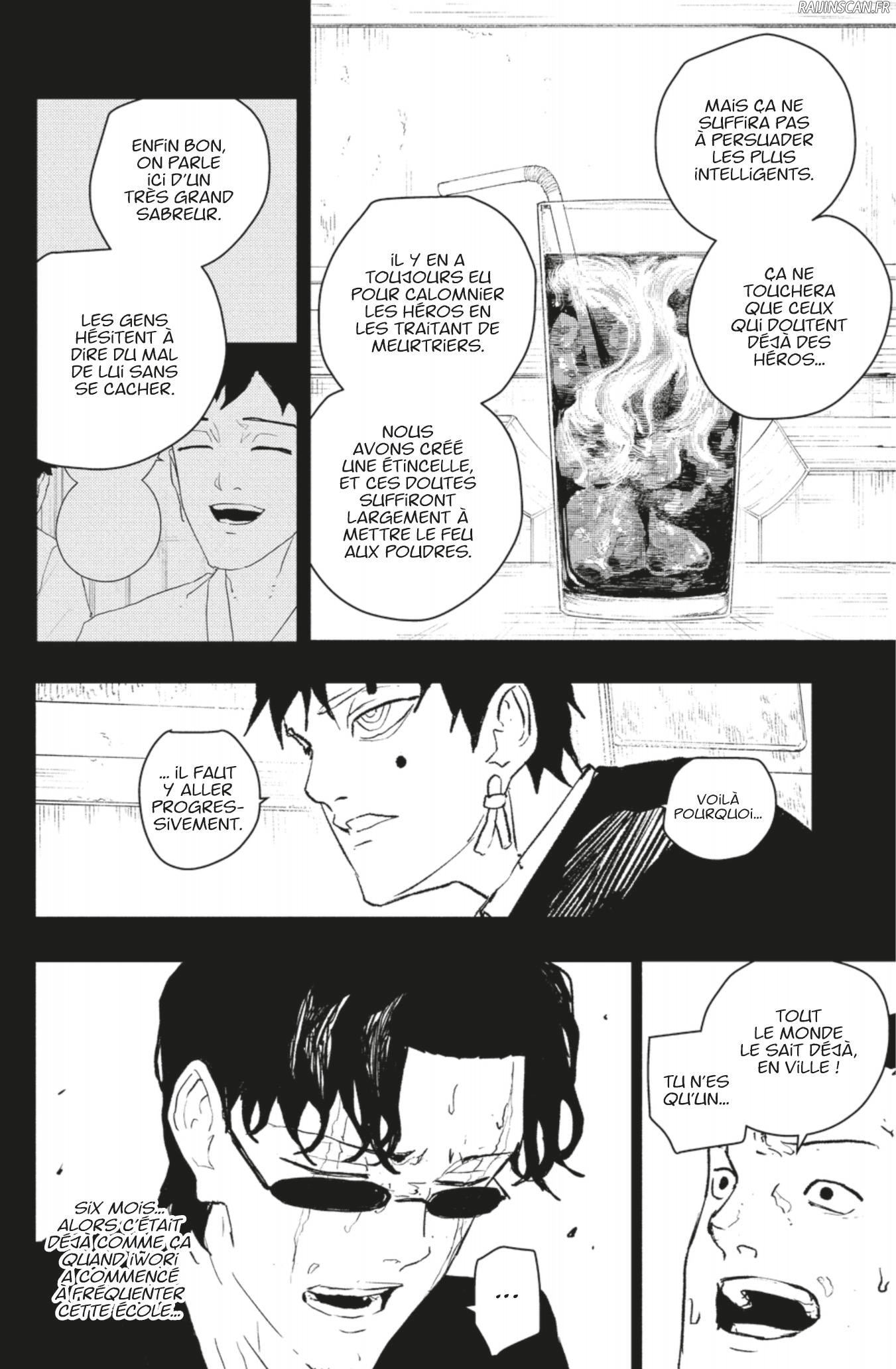 Kagura Bachi Chapitre 73 - Page 14