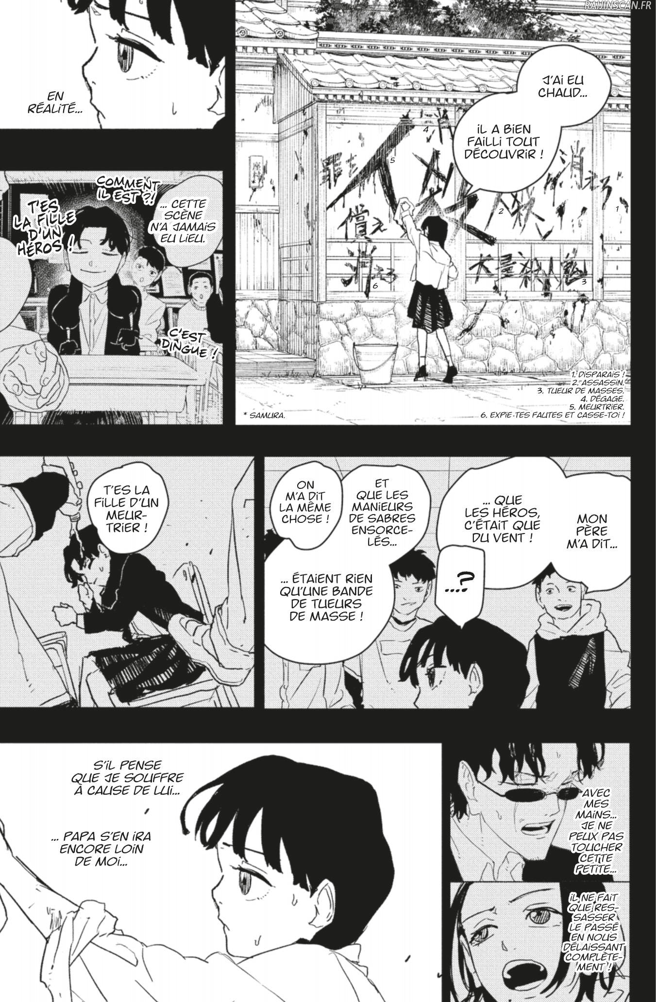 Kagura Bachi Chapitre 73 - Page 15