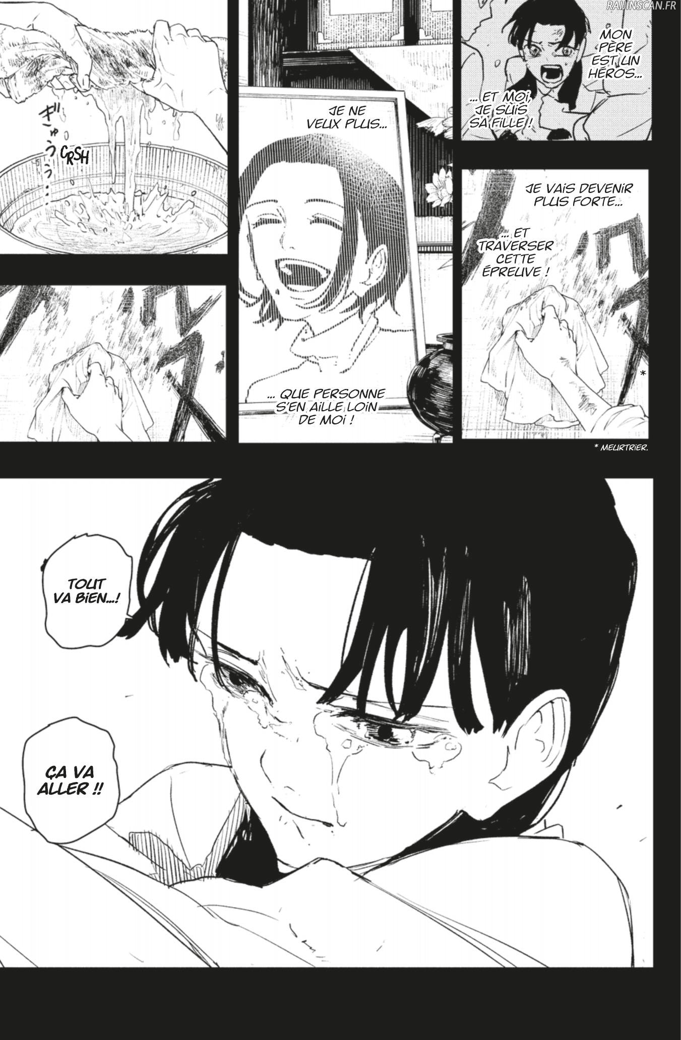 Kagura Bachi Chapitre 73 - Page 17