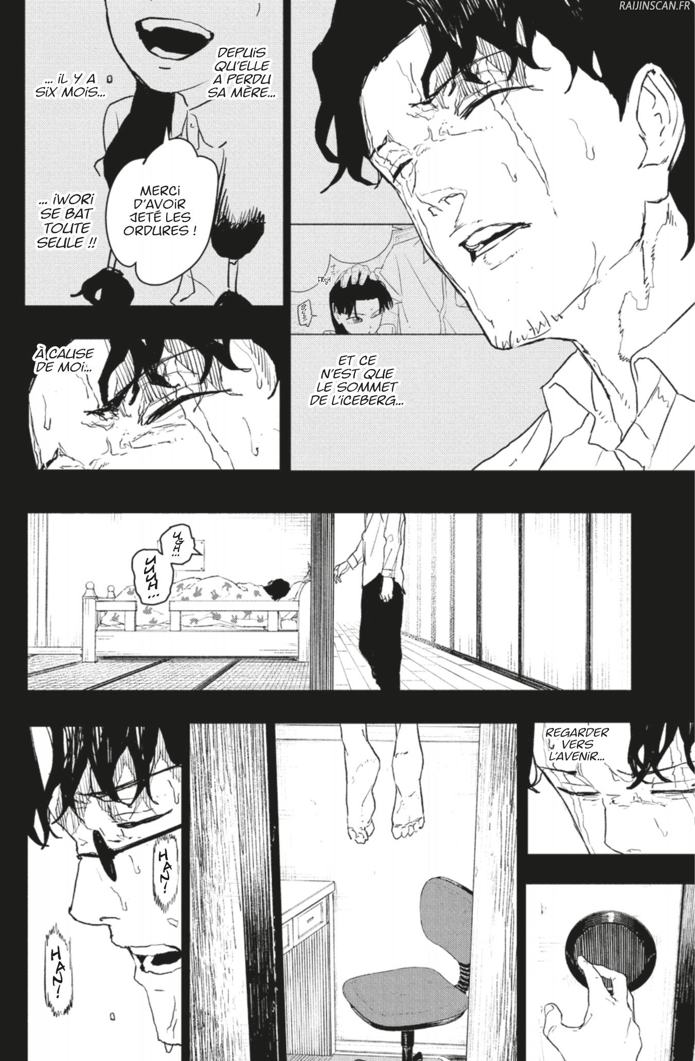 Kagura Bachi Chapitre 73 - Page 18