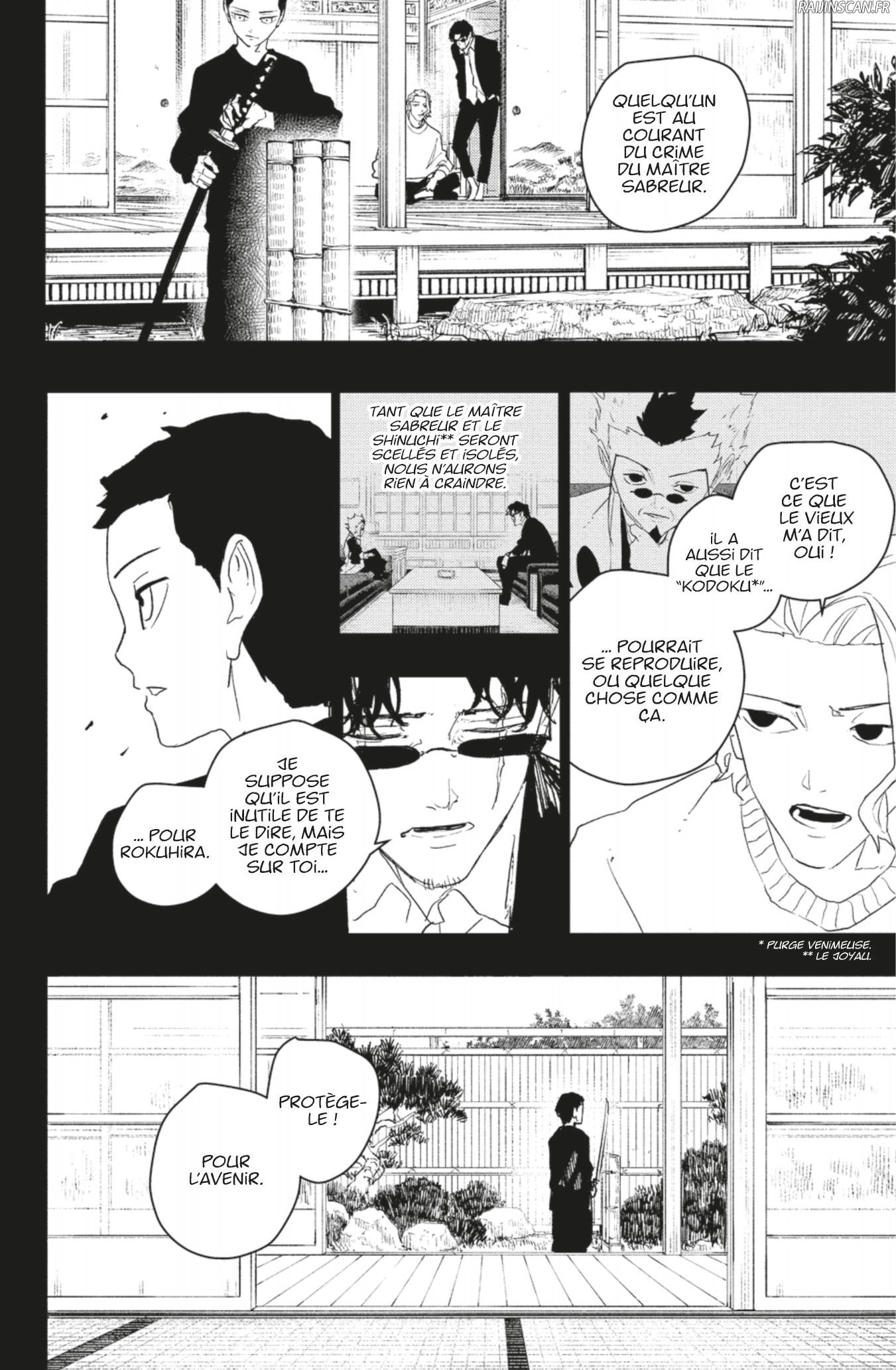 Kagura Bachi Chapitre 73 - Page 20