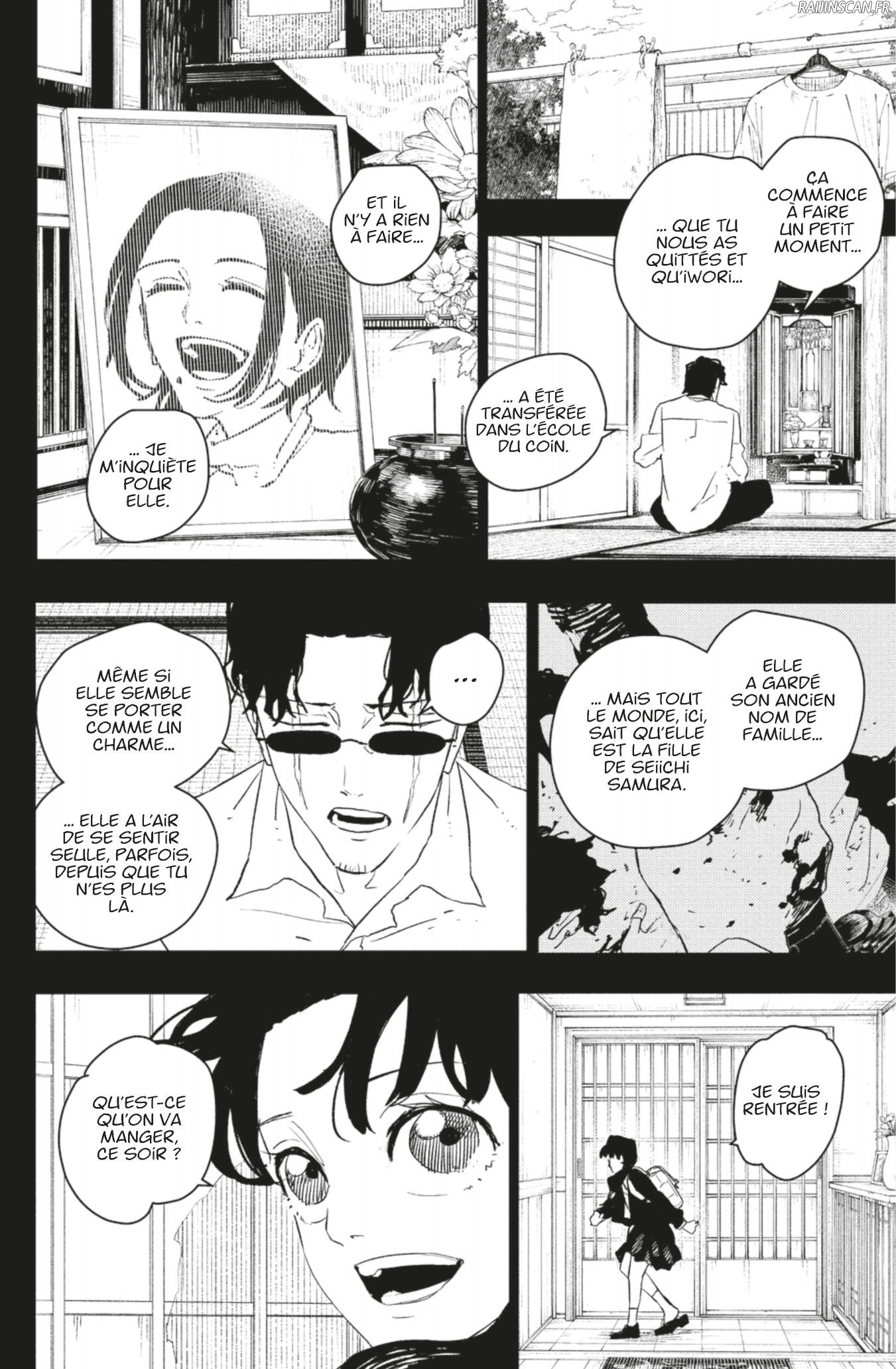 Kagura Bachi Chapitre 73 - Page 4