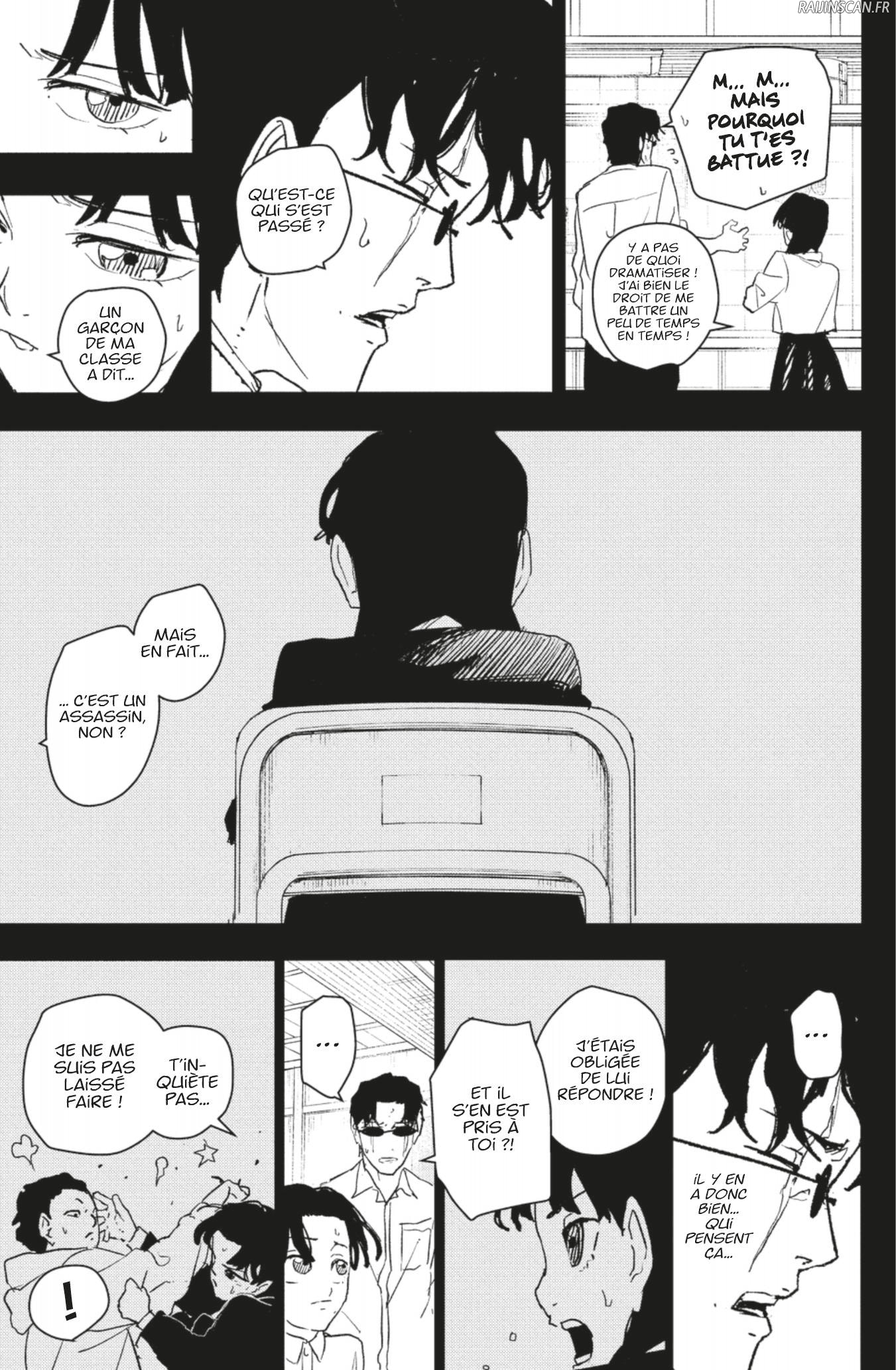 Kagura Bachi Chapitre 73 - Page 7
