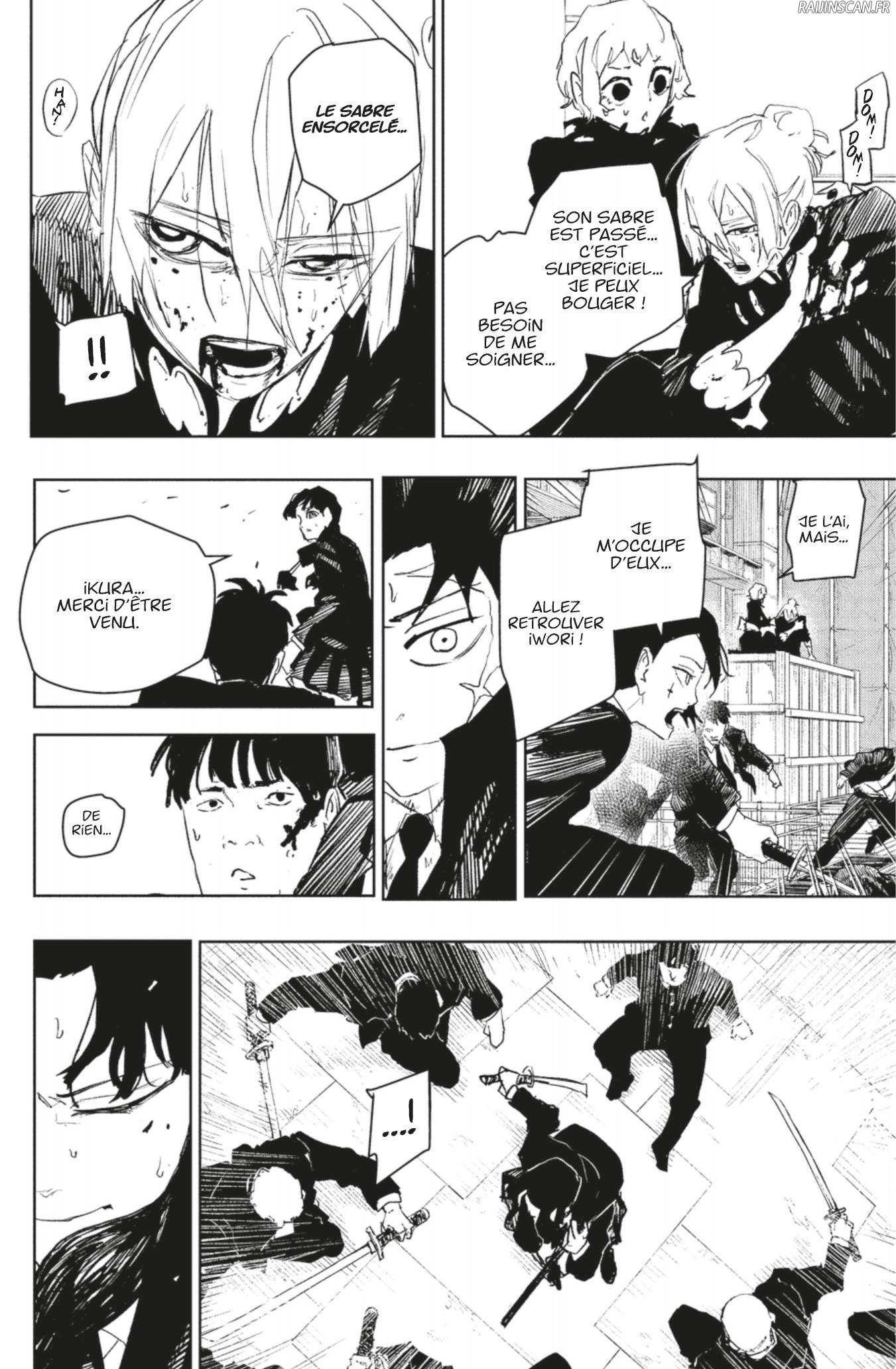 Kagura Bachi Chapitre 74 - Page 10