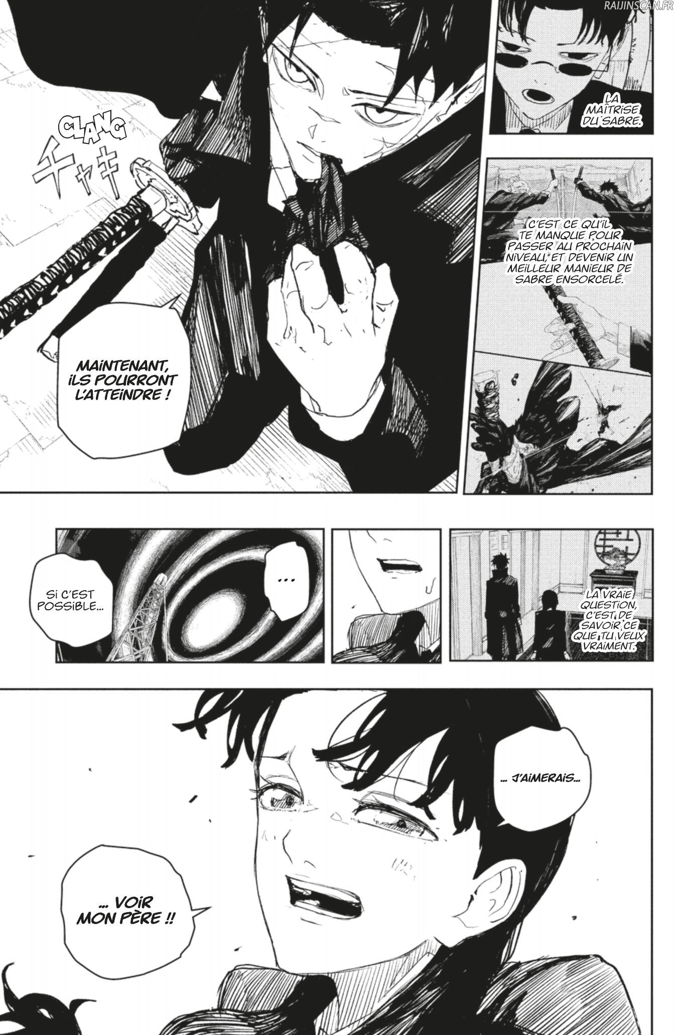 Kagura Bachi Chapitre 74 - Page 15