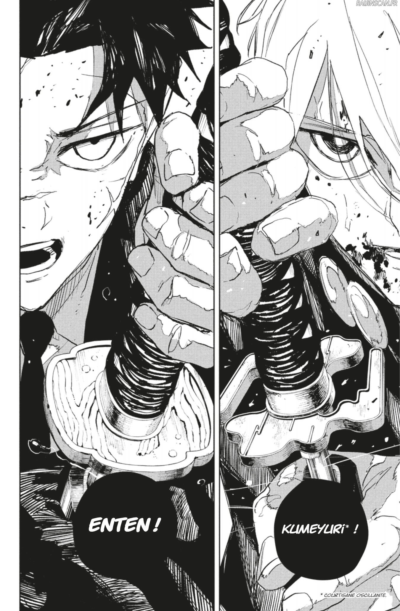 Kagura Bachi Chapitre 74 - Page 16