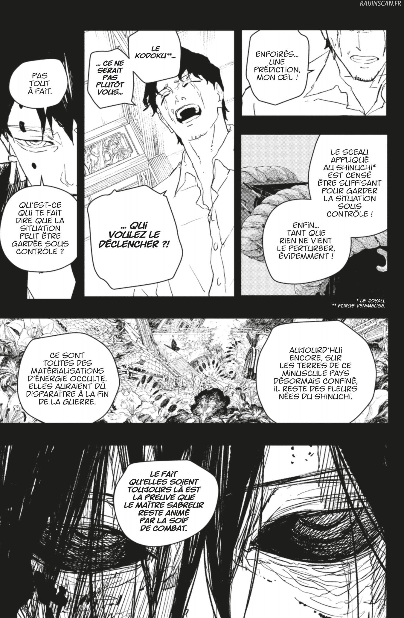 Kagura Bachi Chapitre 74 - Page 3